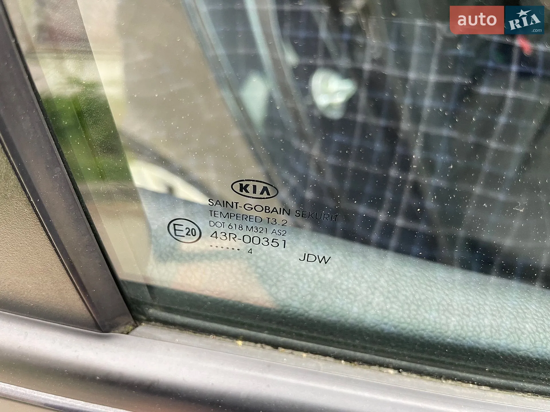 2015 Kia Cee'd - мініатюра 86
