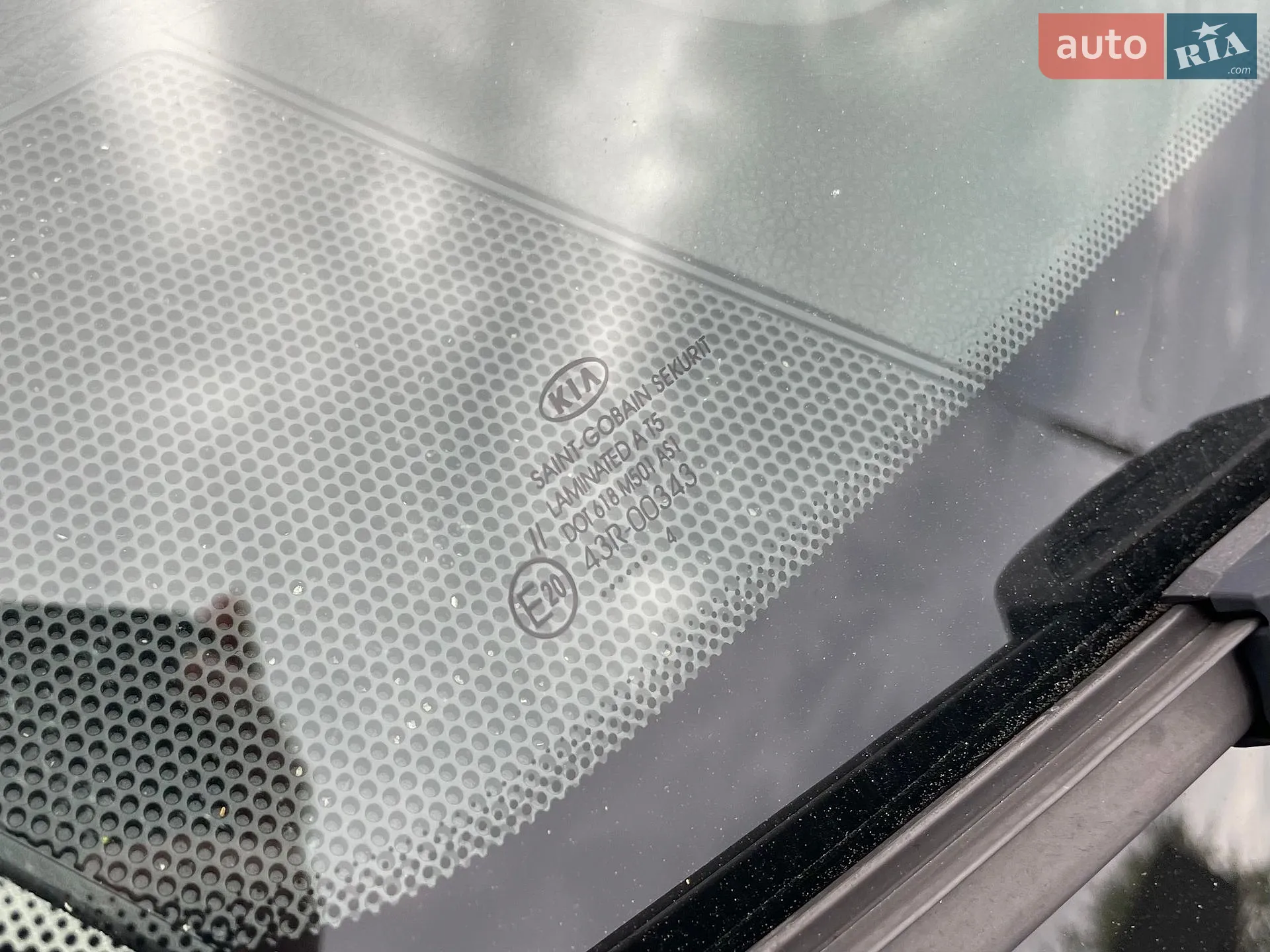 2015 Kia Cee'd - мініатюра 81