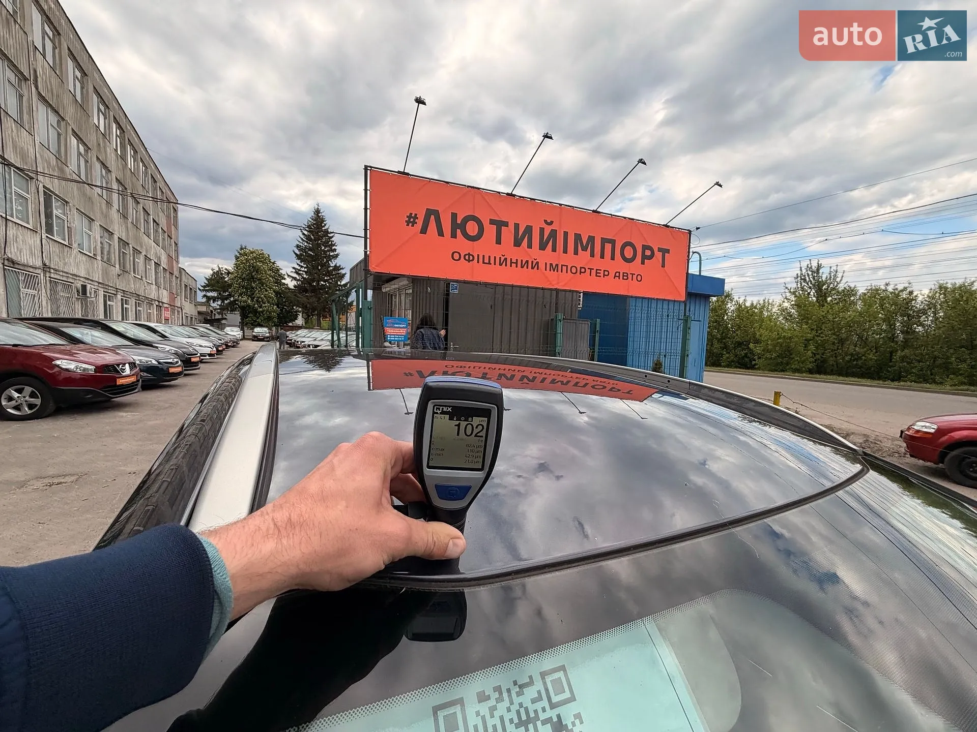 2015 Kia Cee'd - мініатюра 121