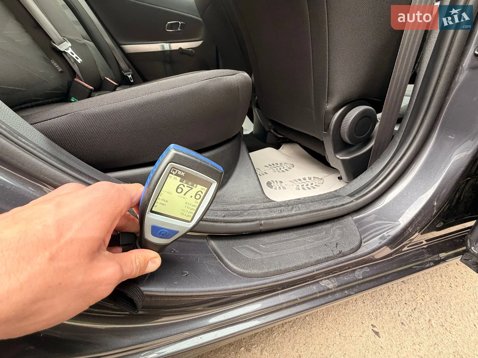 2015 Kia Cee'd - мініатюра 113