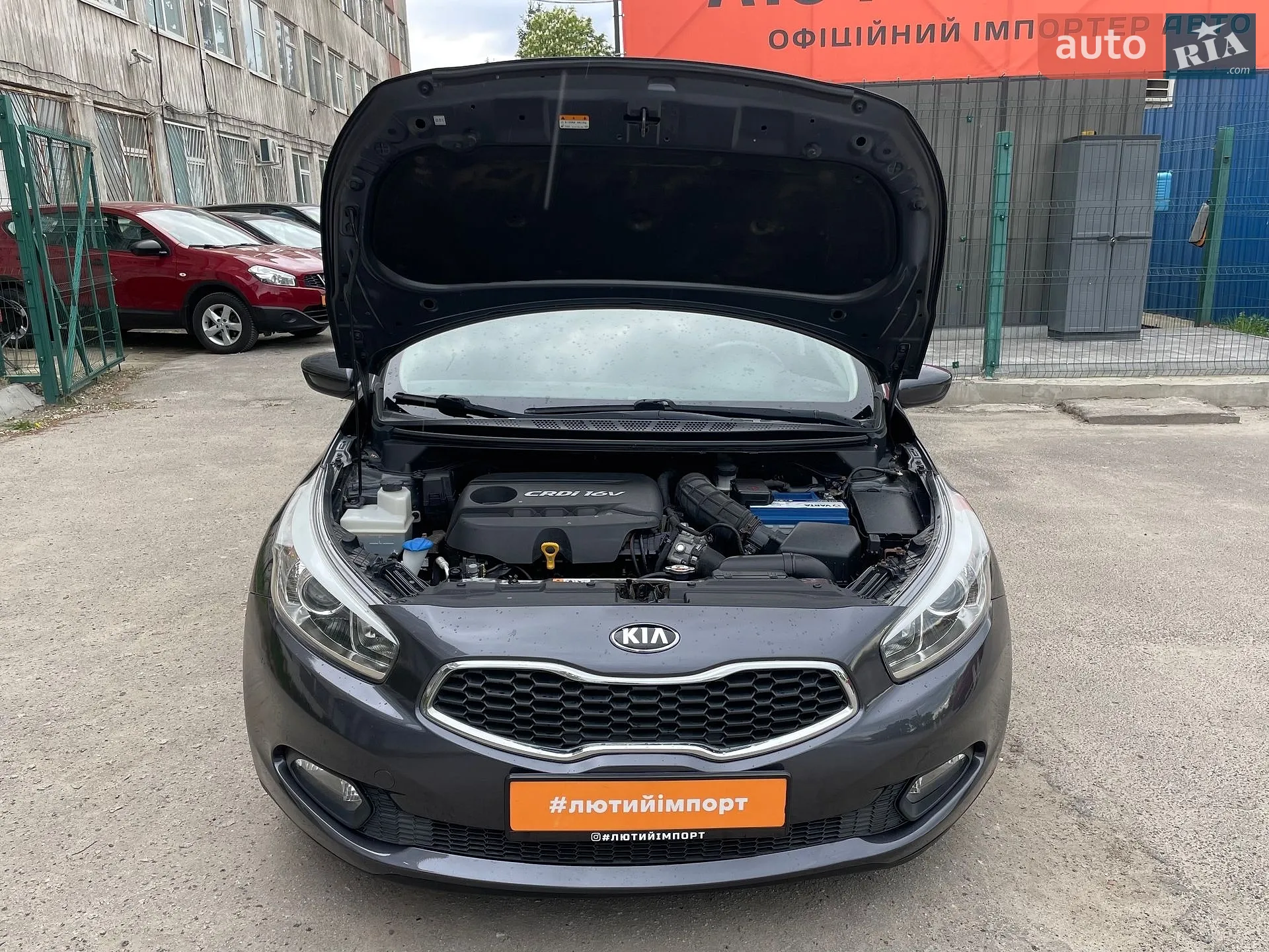 2015 Kia Cee'd - мініатюра 58