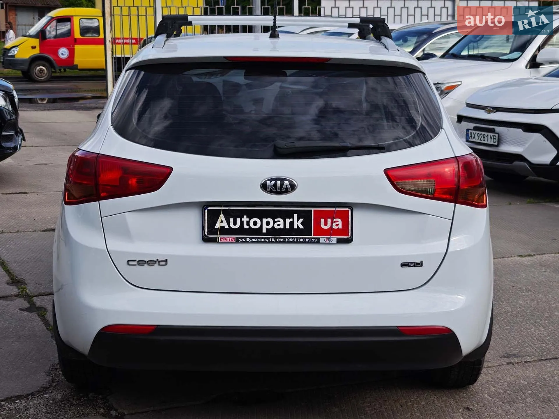 2013 Kia Cee'd - мініатюра 10