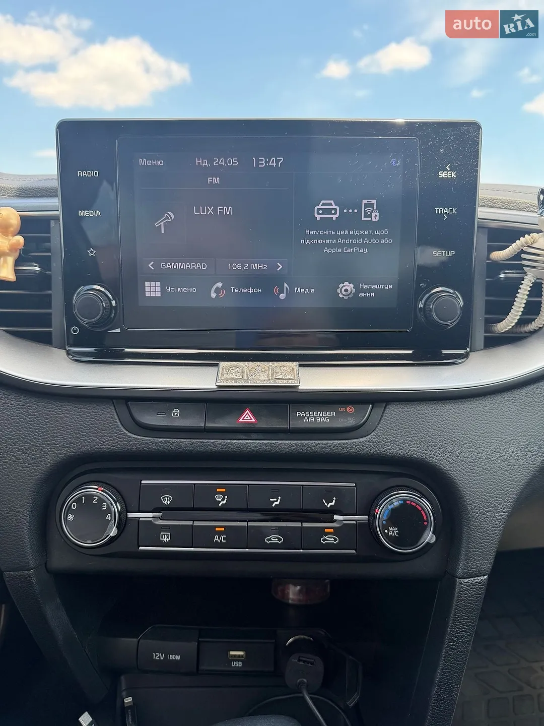2022 Kia Cee'd - мініатюра 16