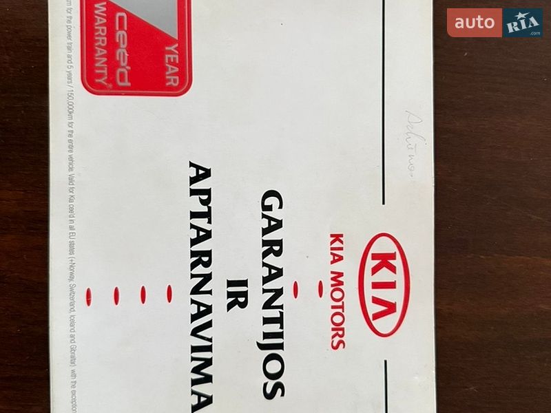 Універсал Kia Ceed 2007 в Черкасах