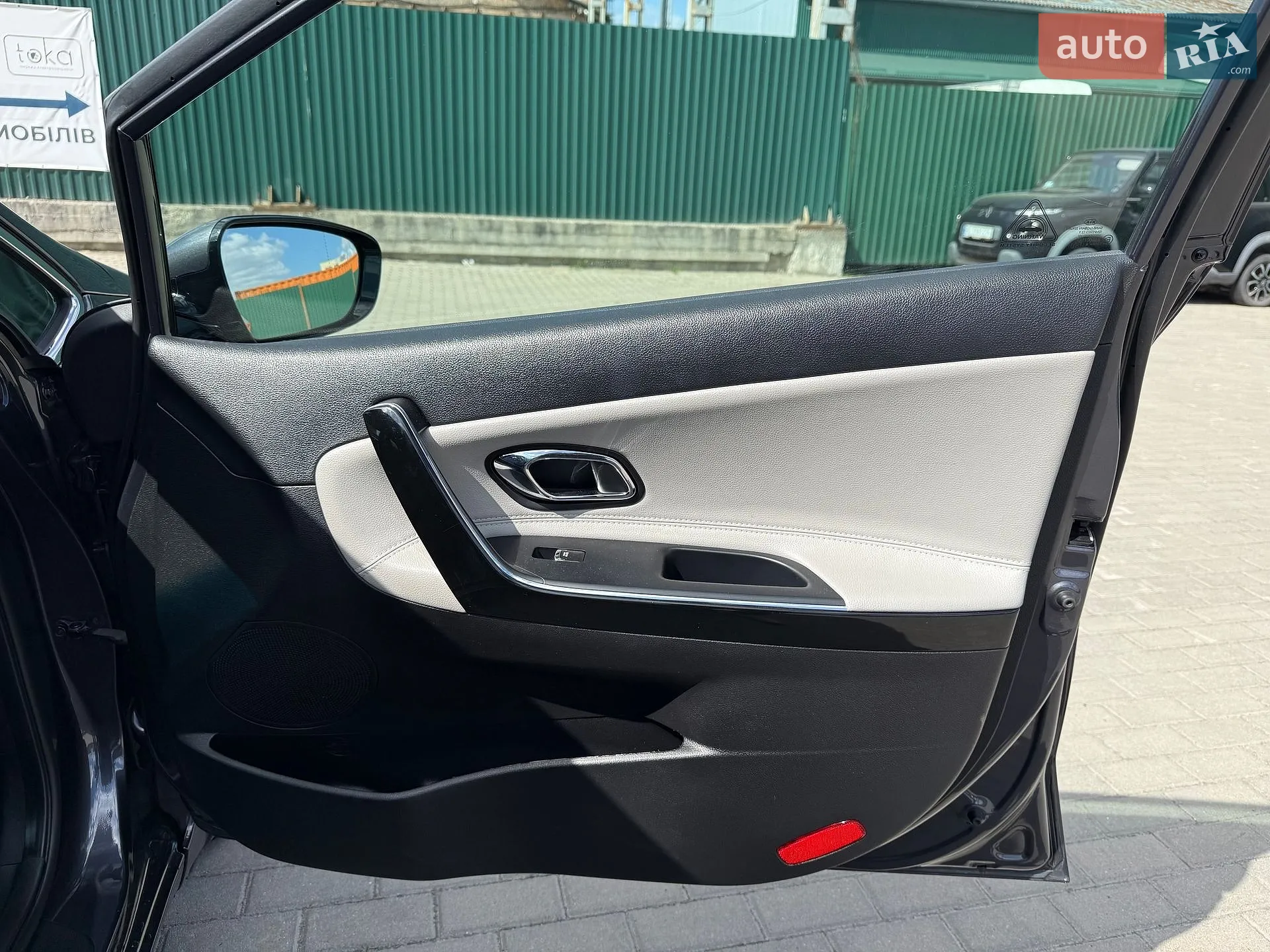 2016 Kia Cee'd - мініатюра 37