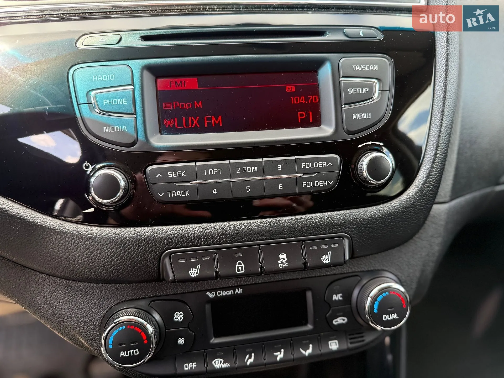 2016 Kia Cee'd - мініатюра 45