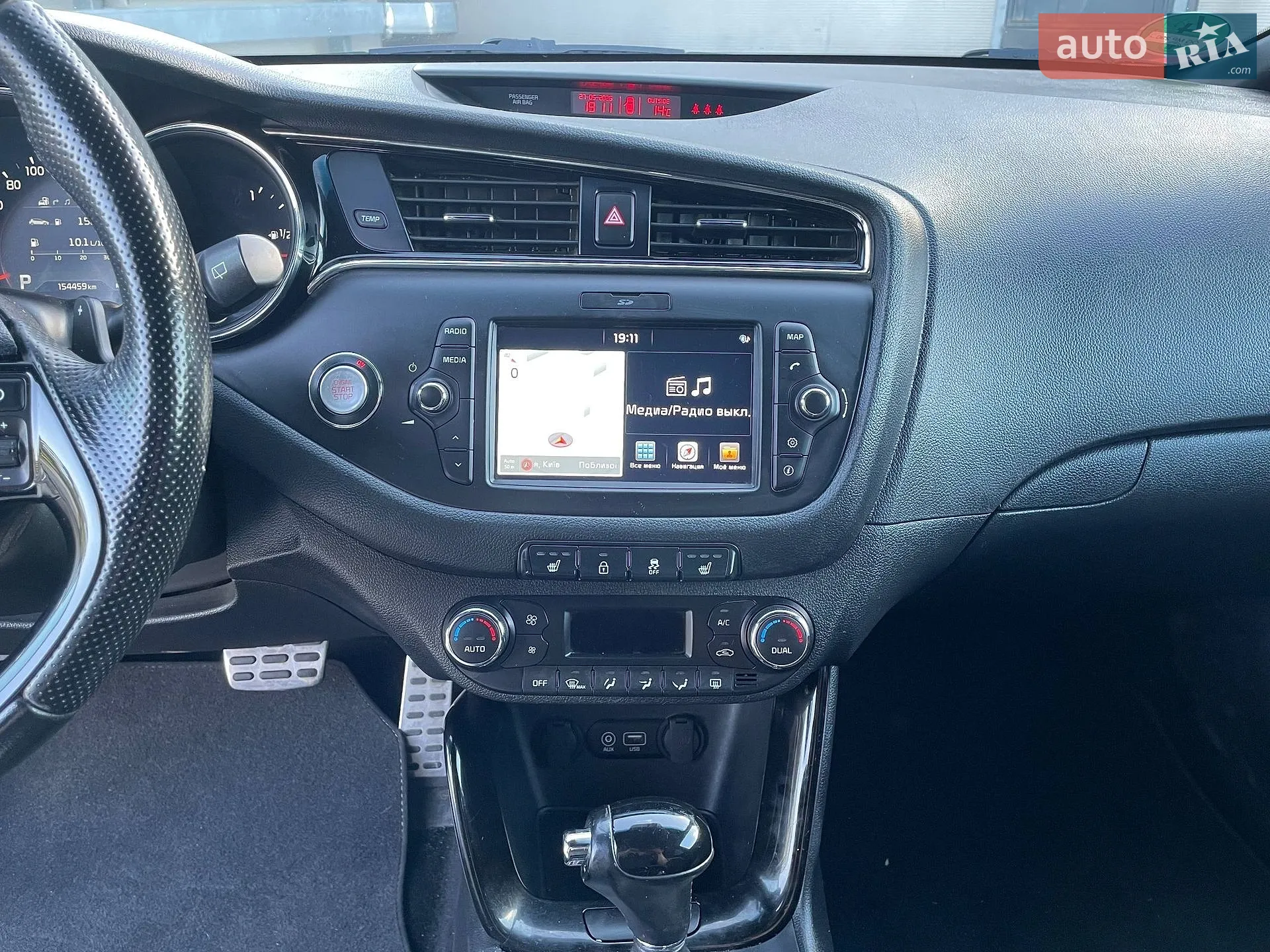 2018 Kia Cee'd - мініатюра 12