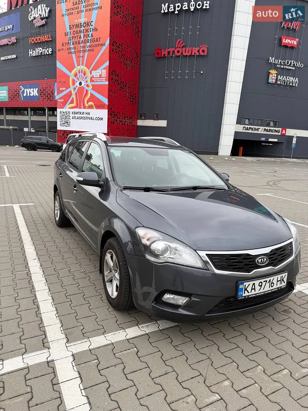 2011 Kia Cee'd - мініатюра 2