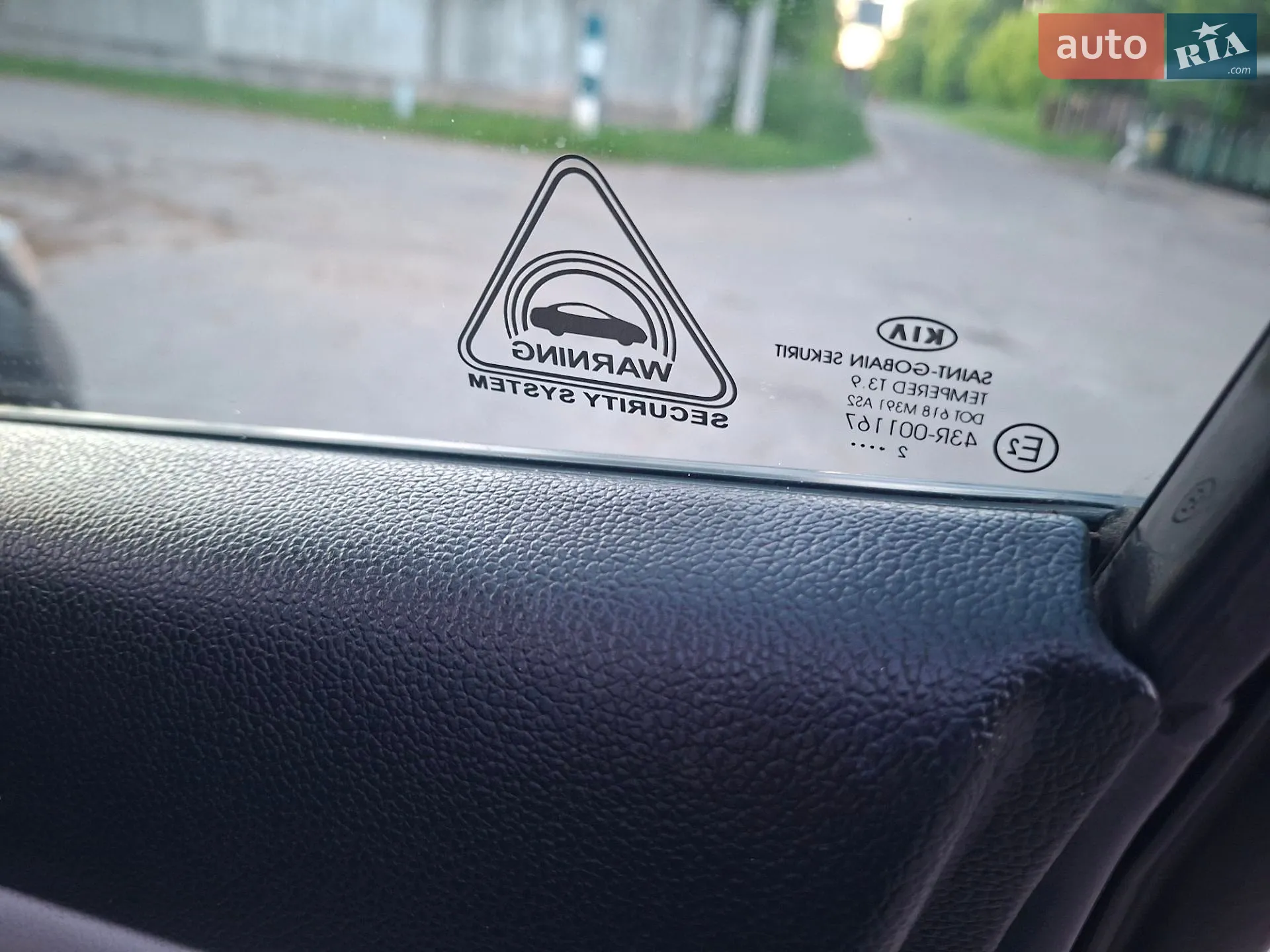 2012 Kia Cee'd - мініатюра 56