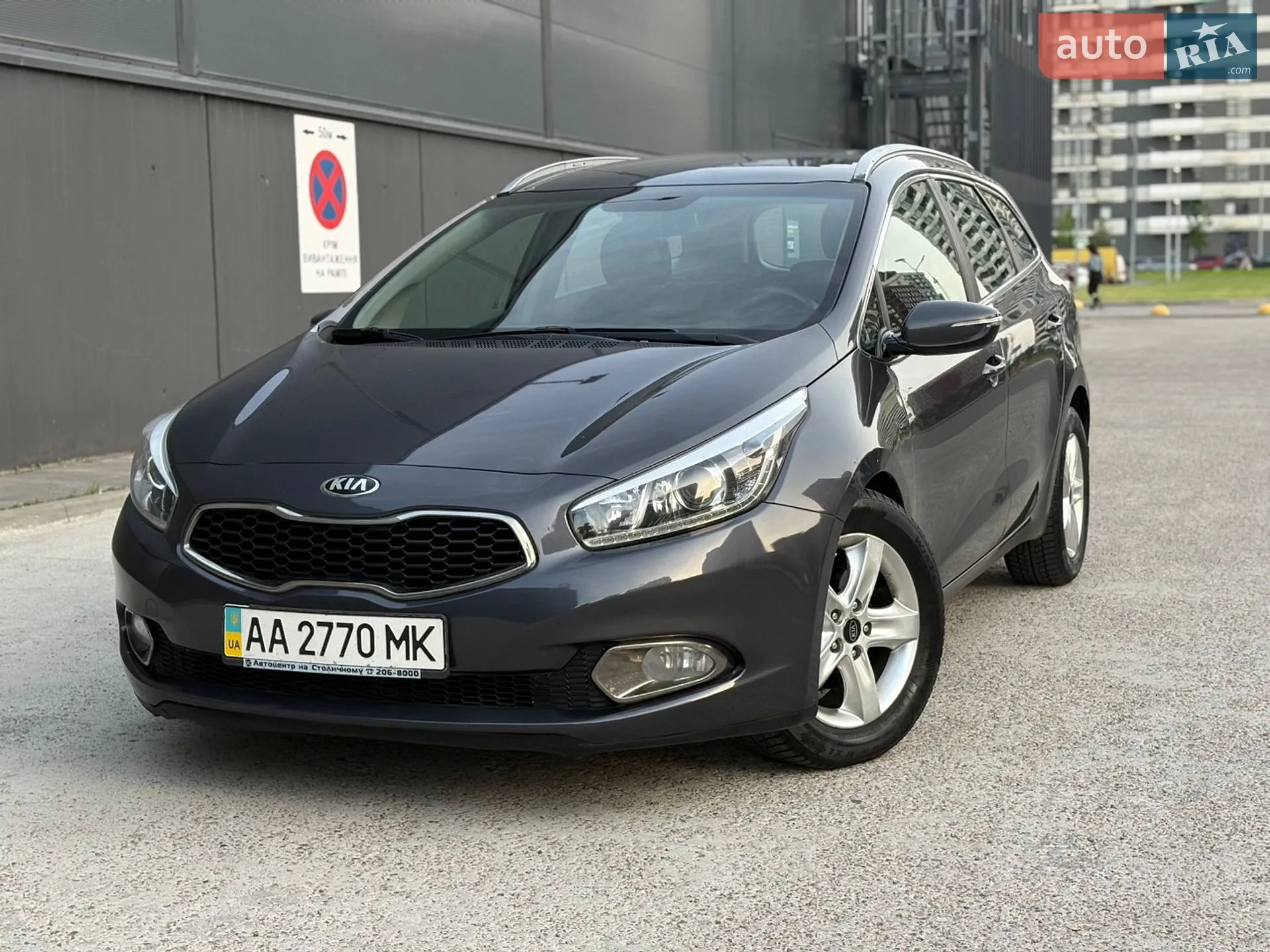 2012 Kia Cee'd - мініатюра 4