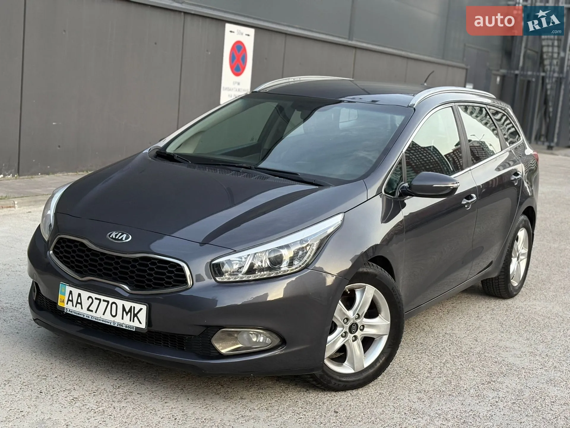2012 Kia Cee'd - мініатюра 7