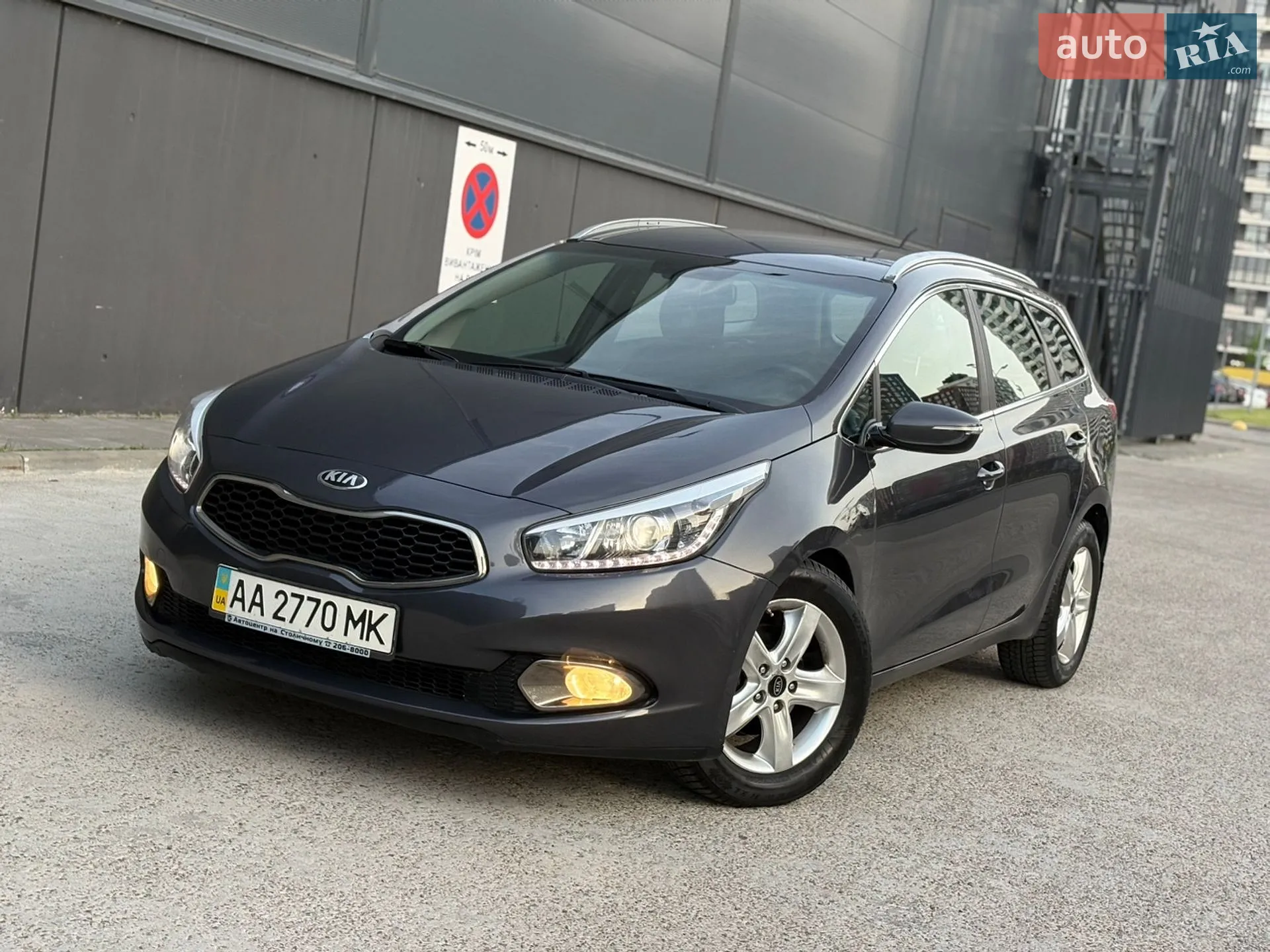 2012 Kia Cee'd - мініатюра 11