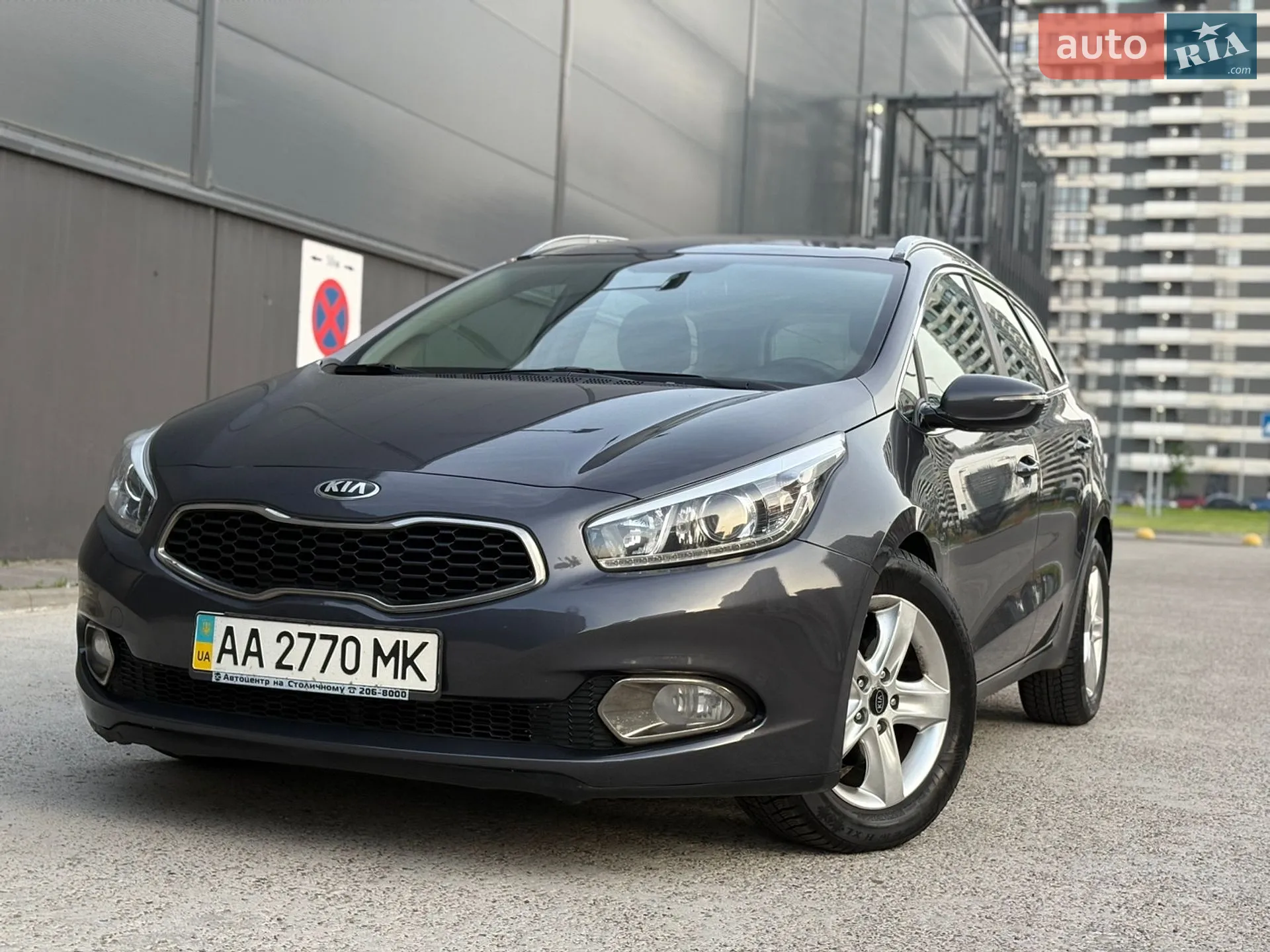 2012 Kia Cee'd - мініатюра 19