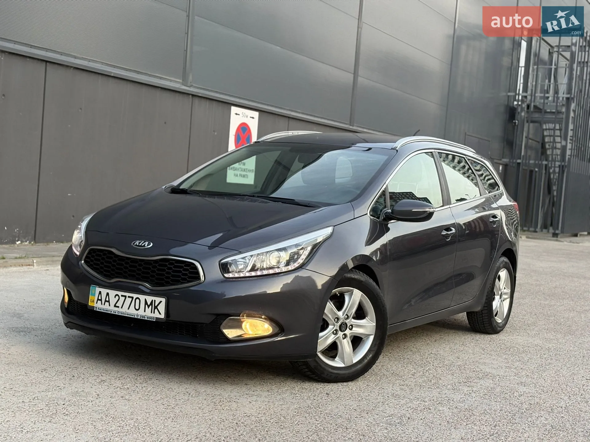 2012 Kia Cee'd - мініатюра 31