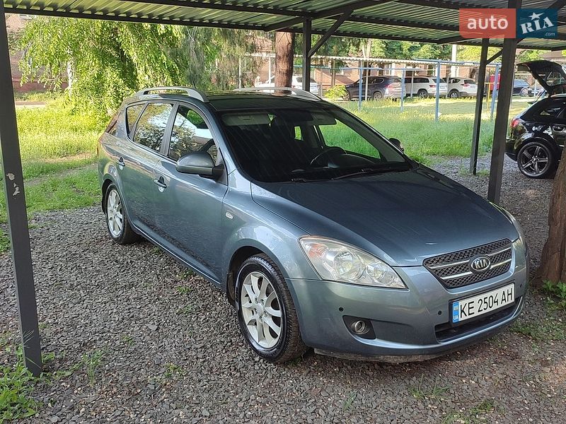 2009 KIA Ceed, VIN U5YFF52429L106798:plate — фото 1 (autoria)