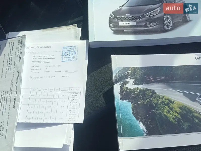 Хэтчбек Kia Ceed 2013 в Белгороде-Днестровском документ 2 фото Хэтчбек Kia Ceed 2013 в Белгороде-Днестровском документ