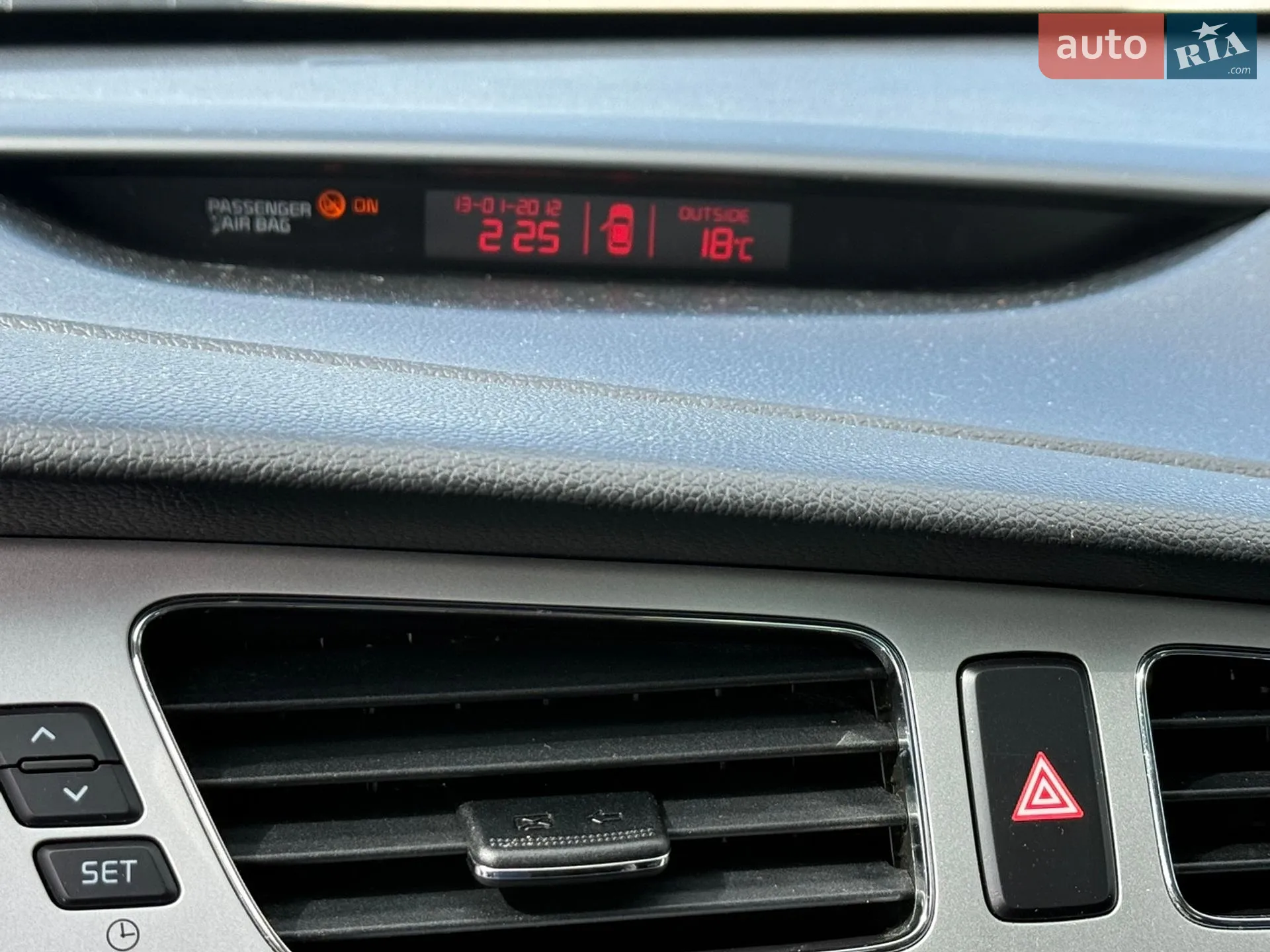 2013 Kia Cee'd - мініатюра 30