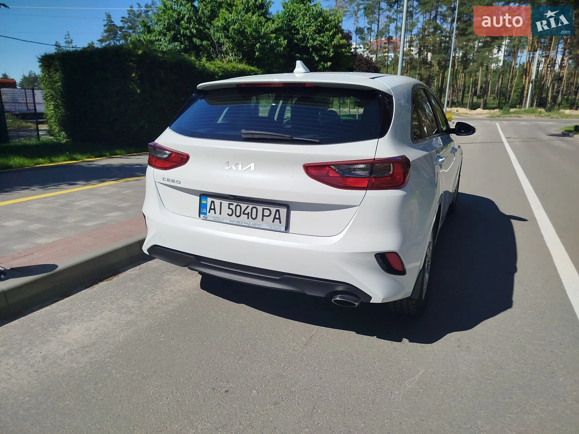 2022 Kia Cee'd - мініатюра 11
