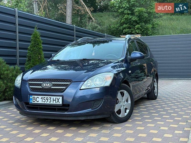 2008 KIA Ceed, VIN U5YFF52428L043342:plate — фото 1 (autoria)