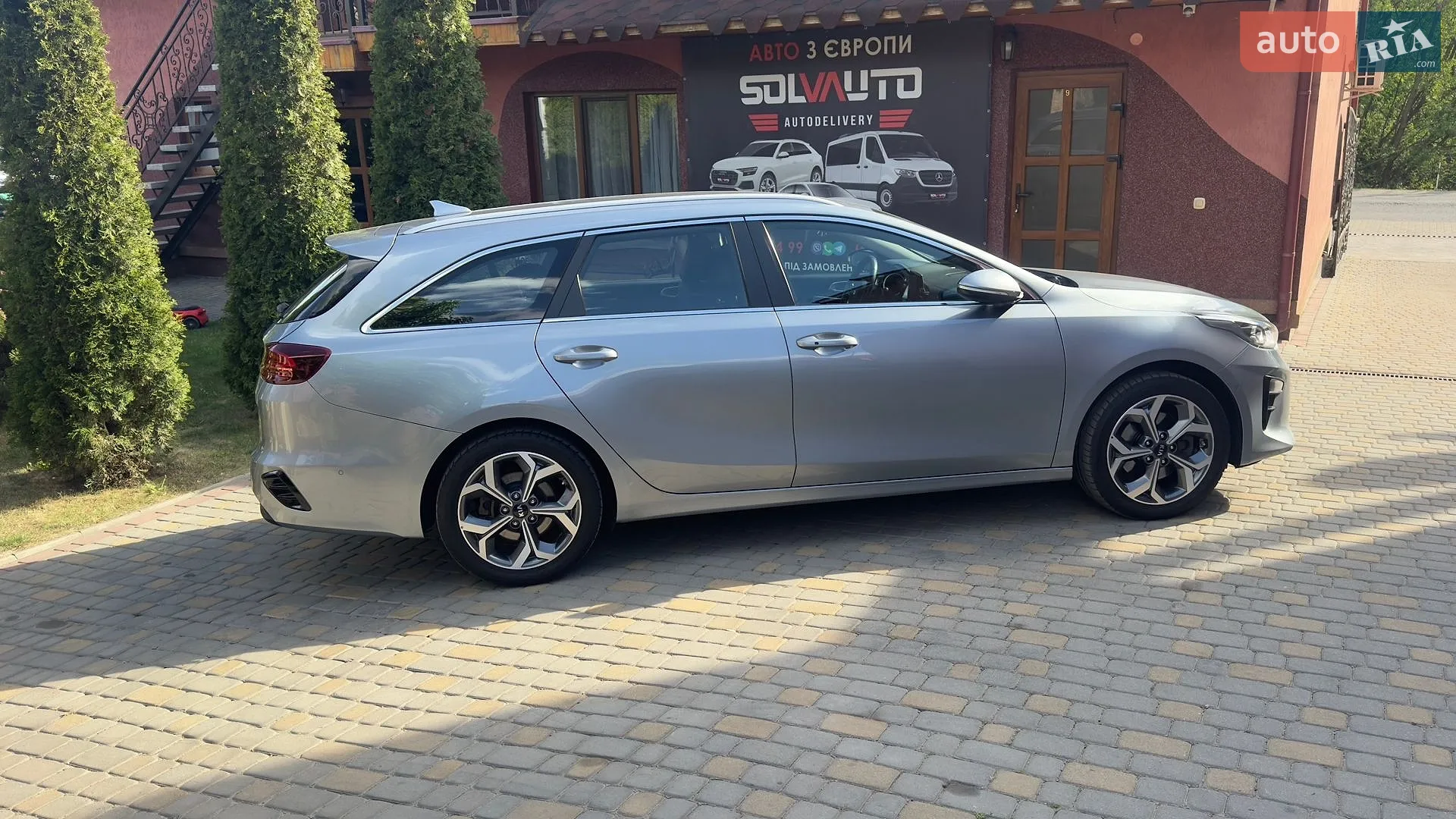2018 Kia Cee'd - мініатюра 8