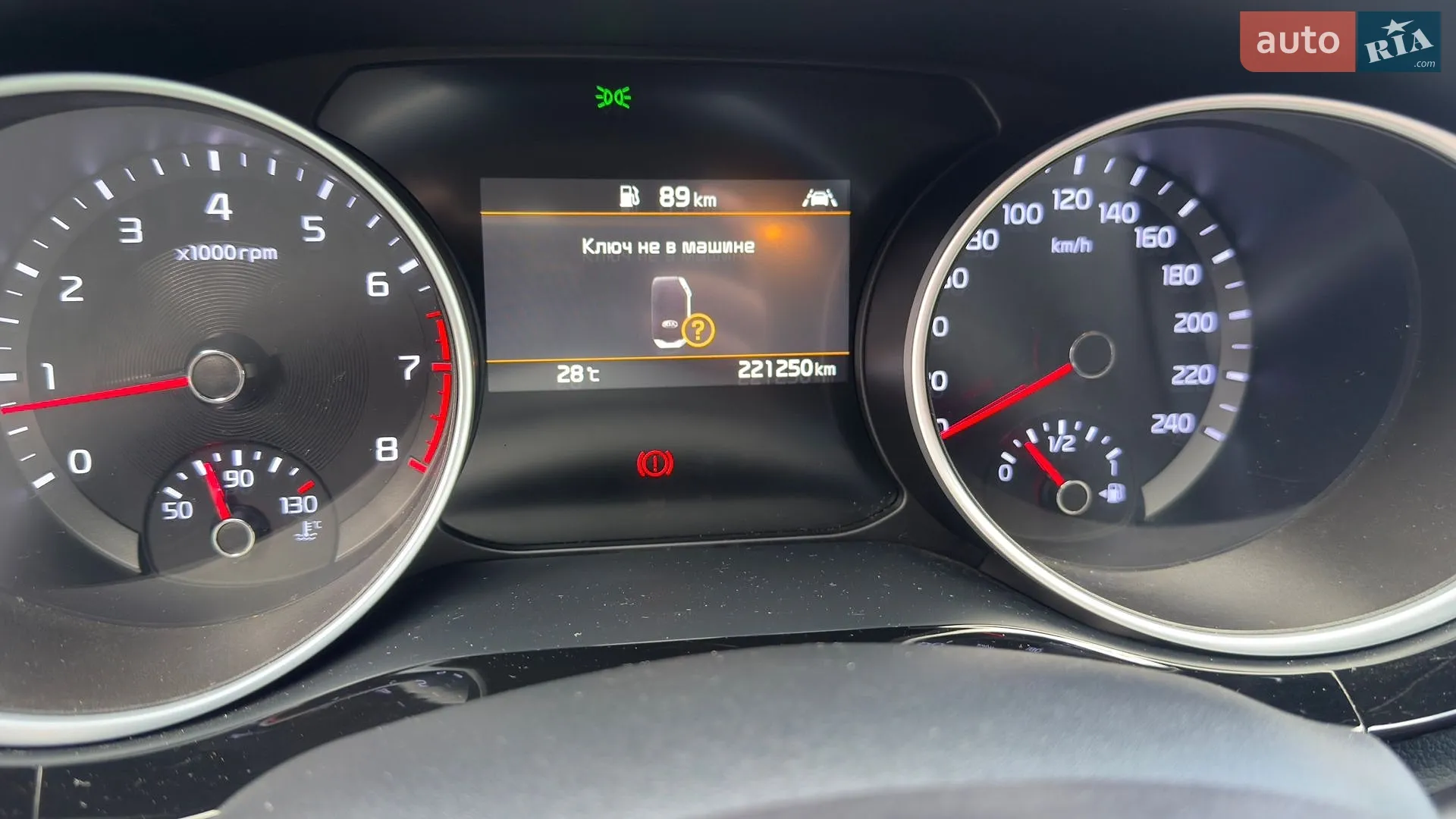 2018 Kia Cee'd - мініатюра 37