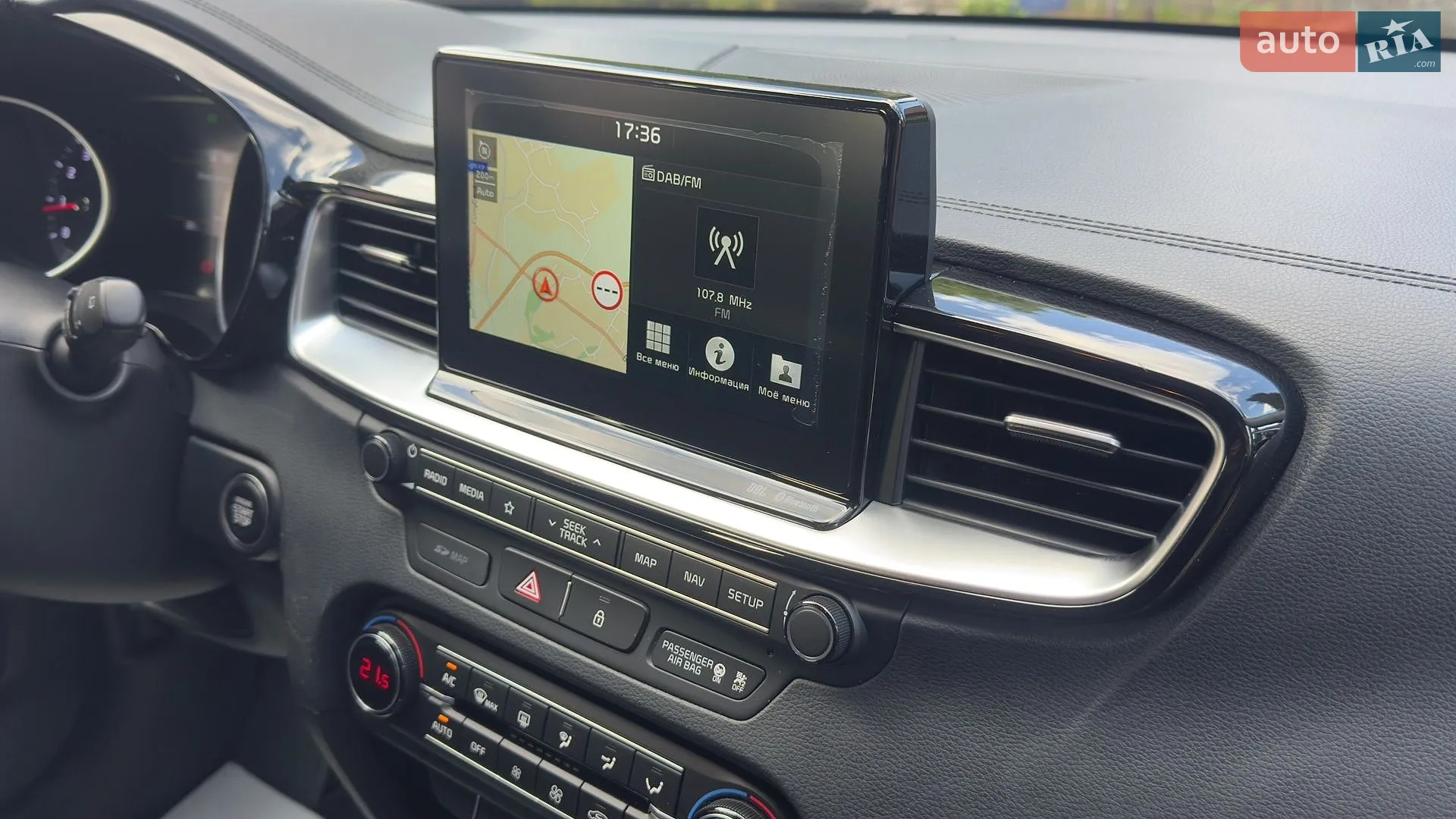2018 Kia Cee'd - мініатюра 62