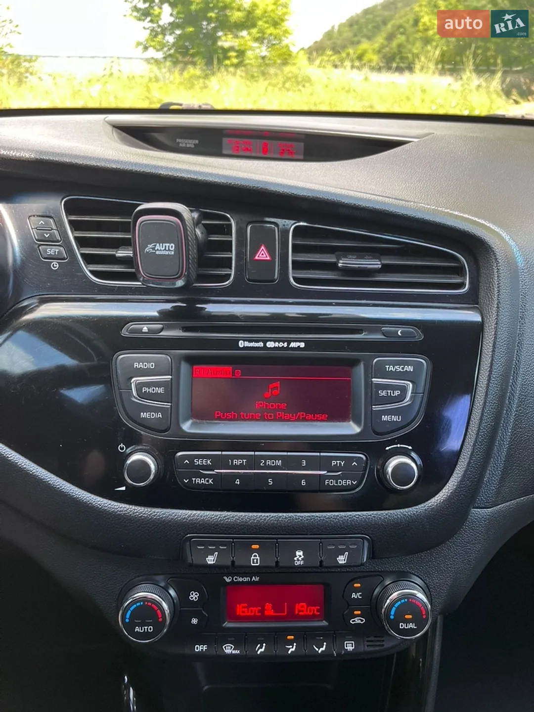 2013 Kia Cee'd - мініатюра 25