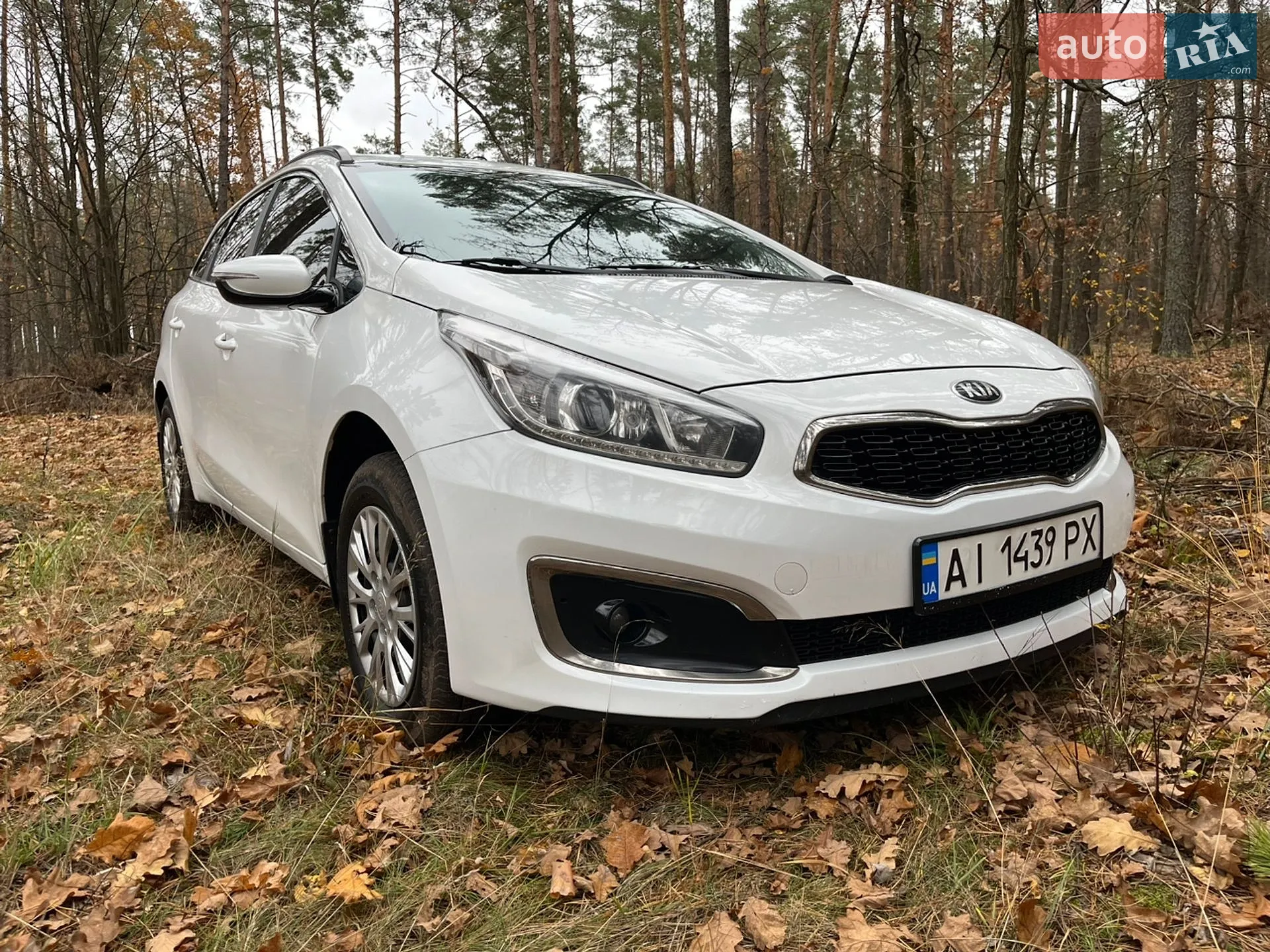 2016 Kia Cee'd - фото 1