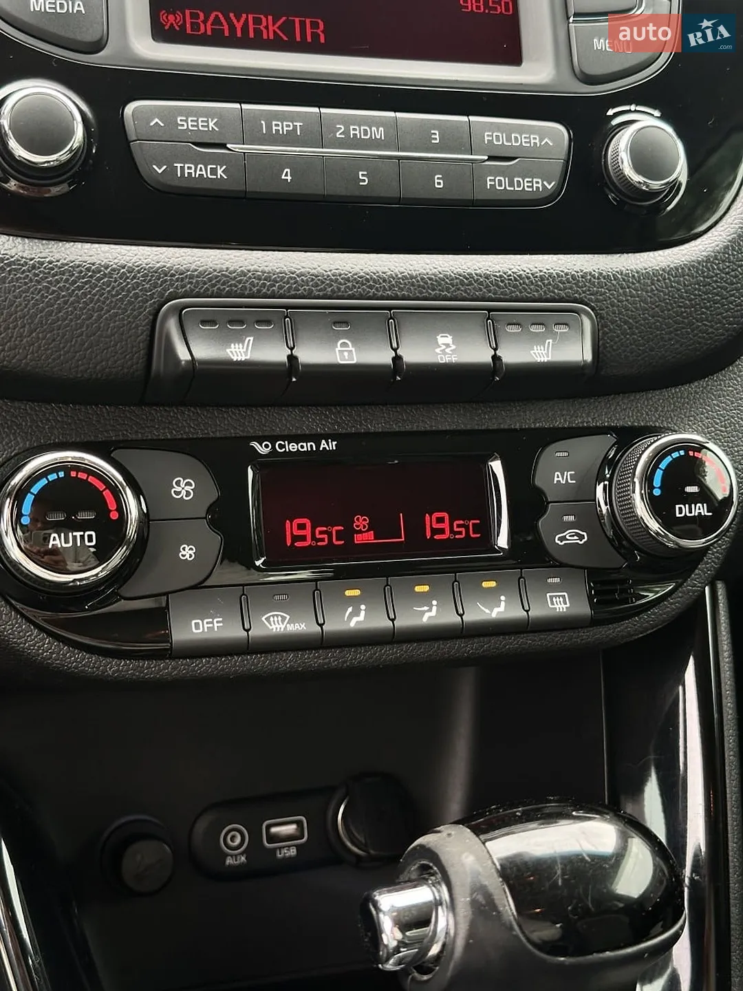 2016 Kia Cee'd - мініатюра 34