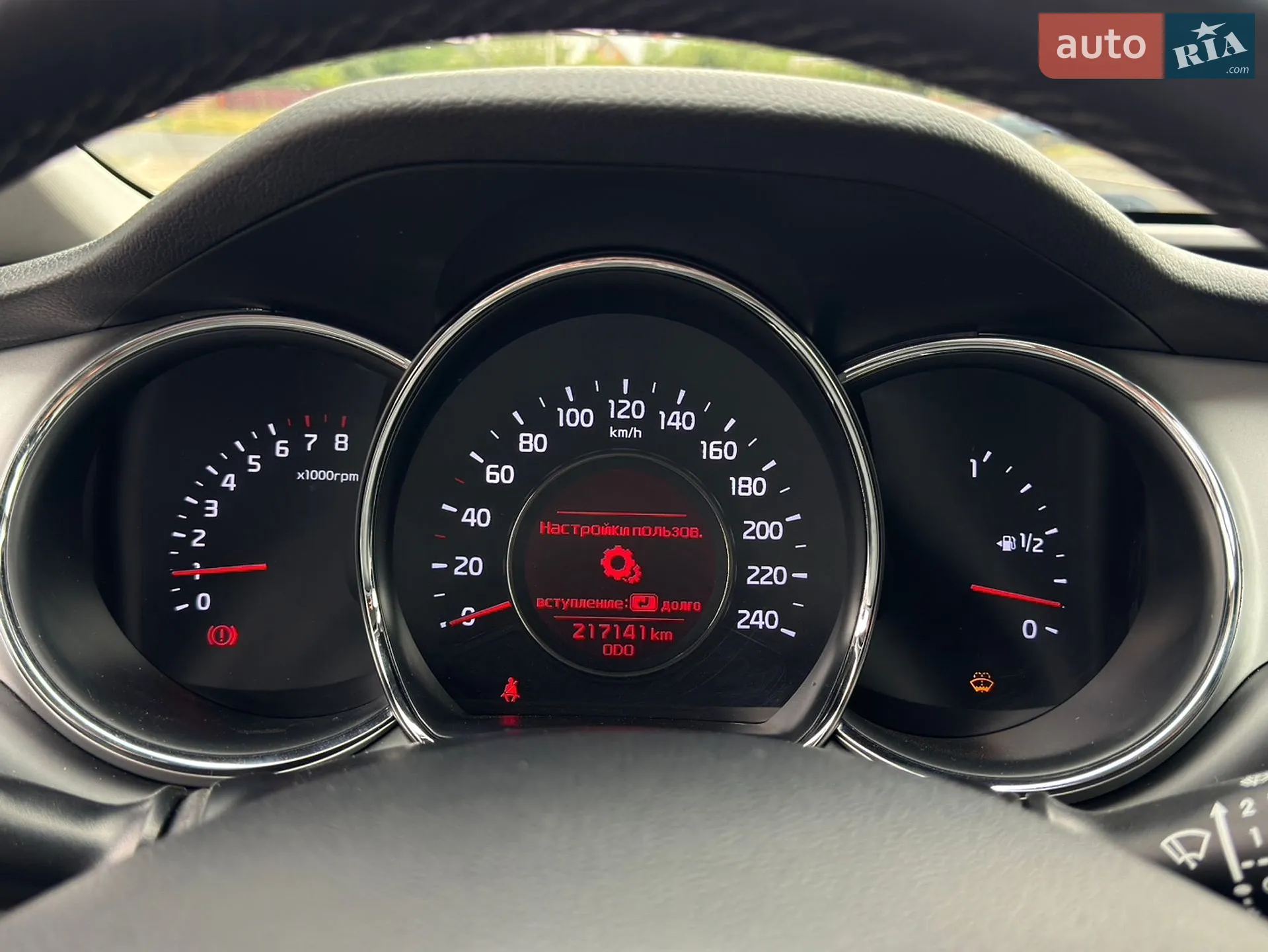 2014 Kia Cee'd - мініатюра 38