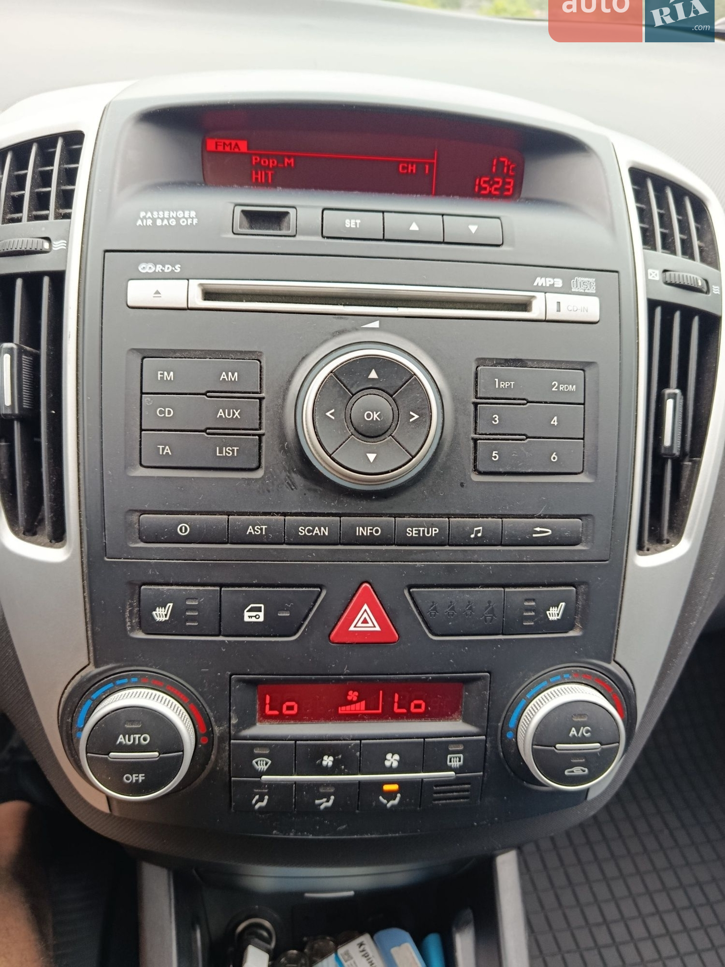 2010 Kia Cee'd - мініатюра 7