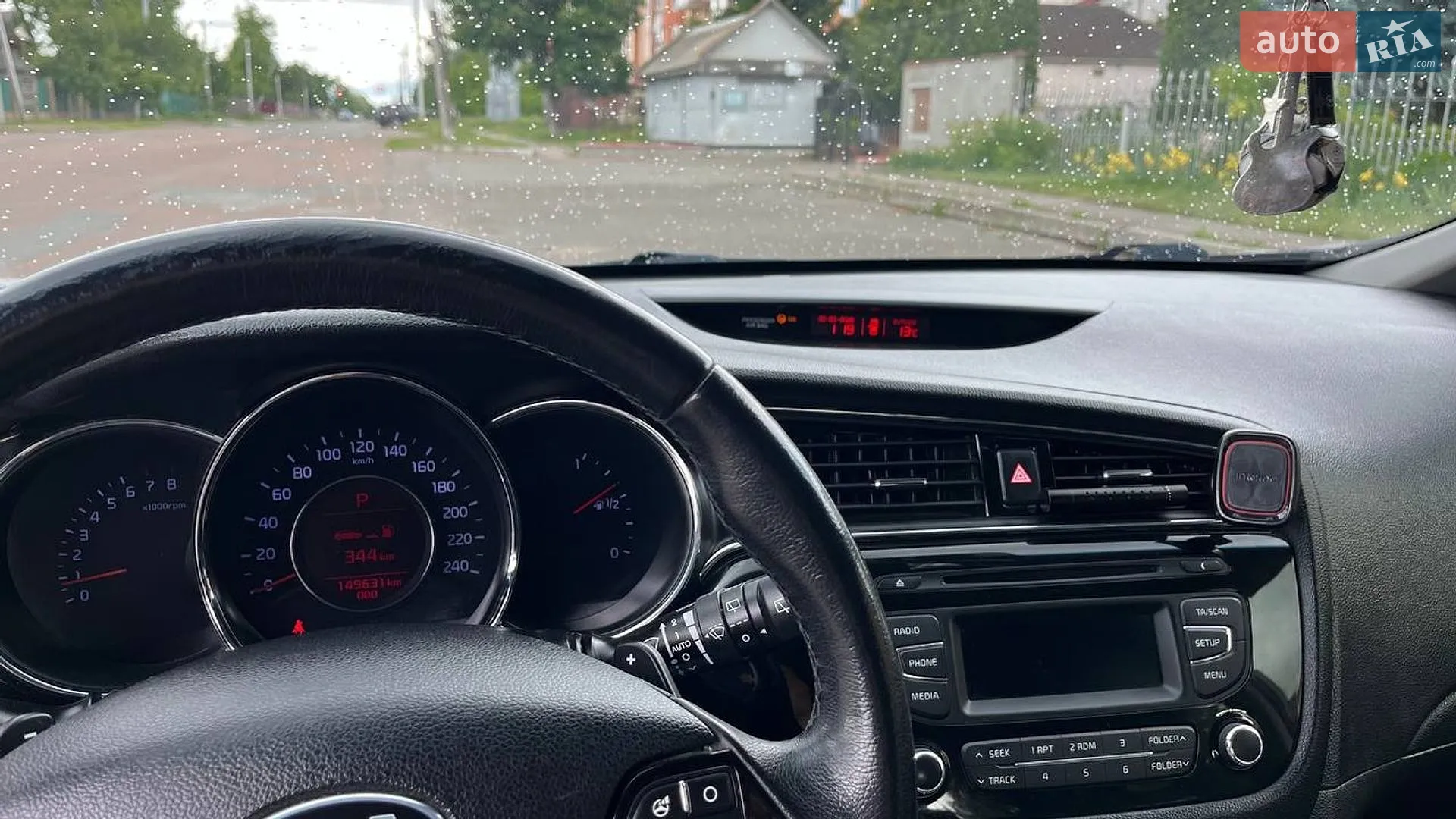 2016 Kia Cee'd - мініатюра 17