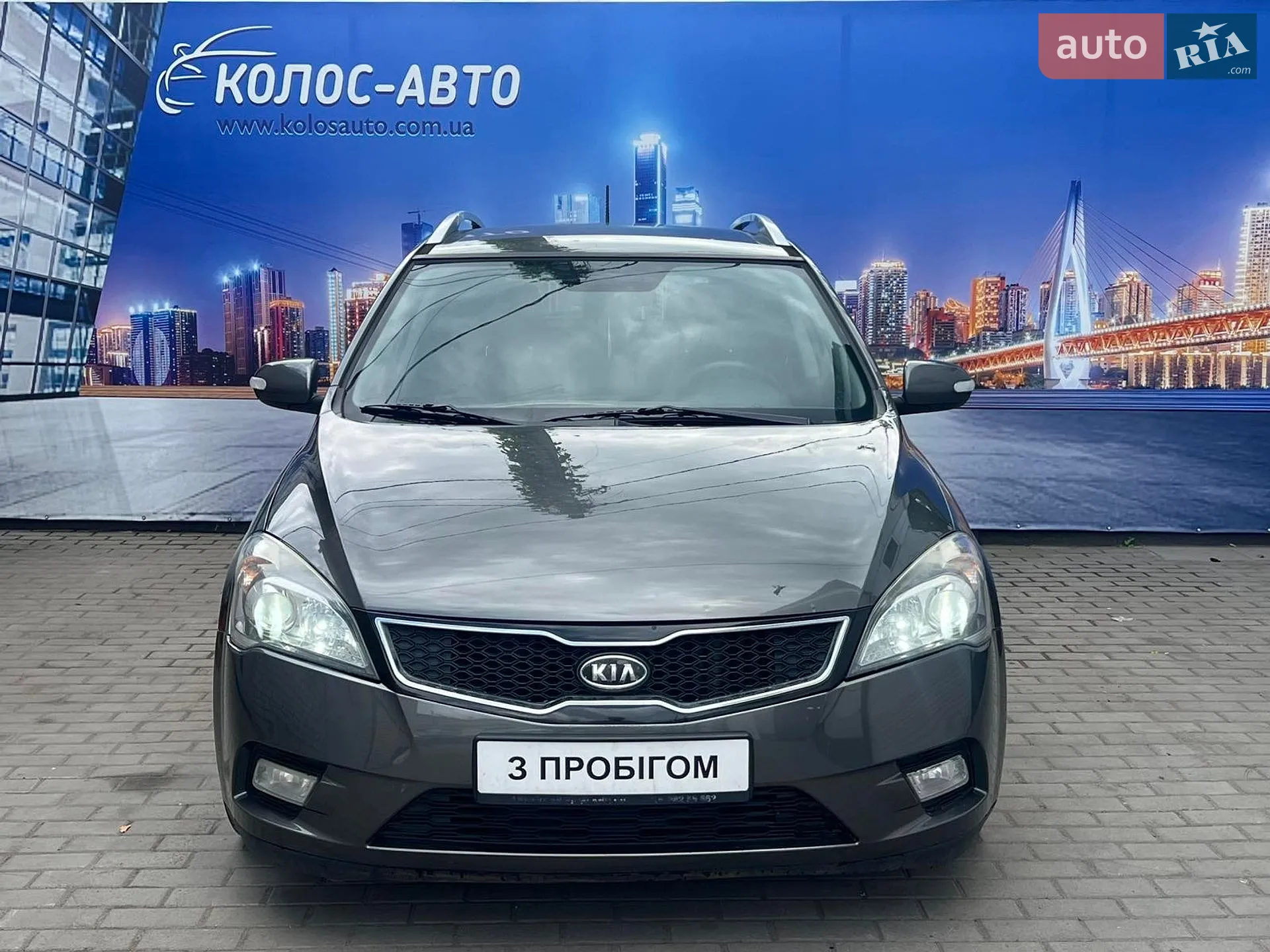 2010 Kia Cee'd - мініатюра 10