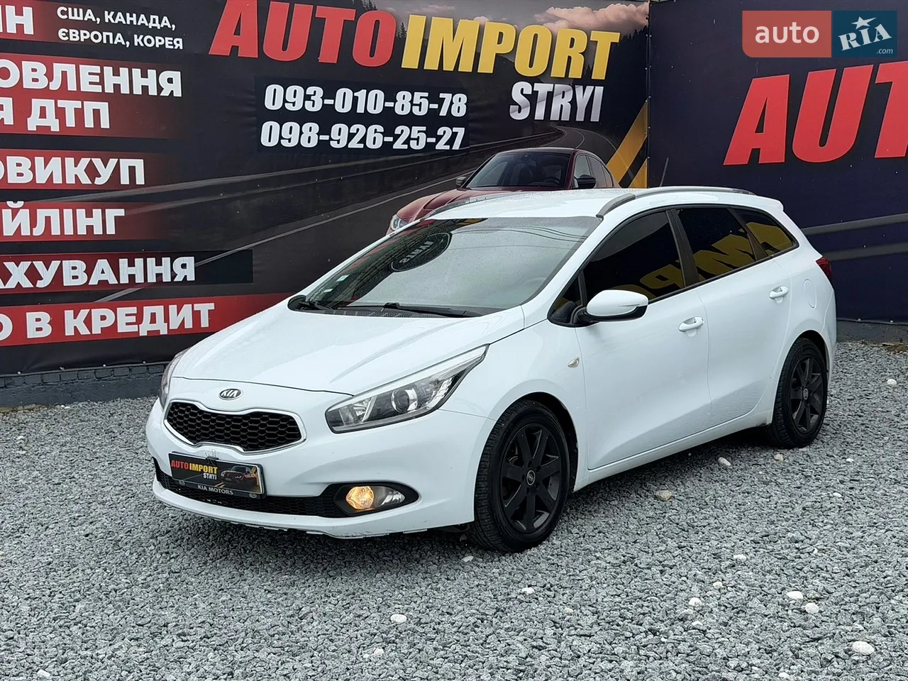 2013 Kia Cee'd - мініатюра 24