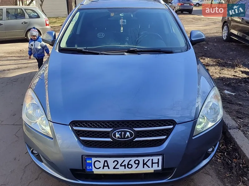 Kia Ceed