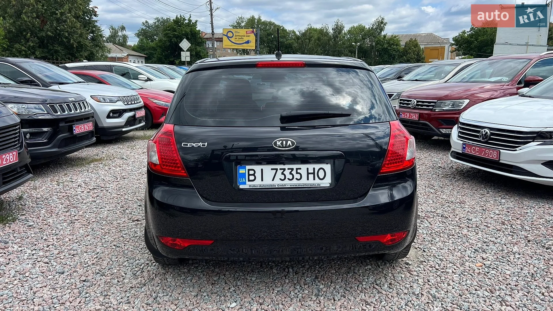 2012 Kia Cee'd - мініатюра 5