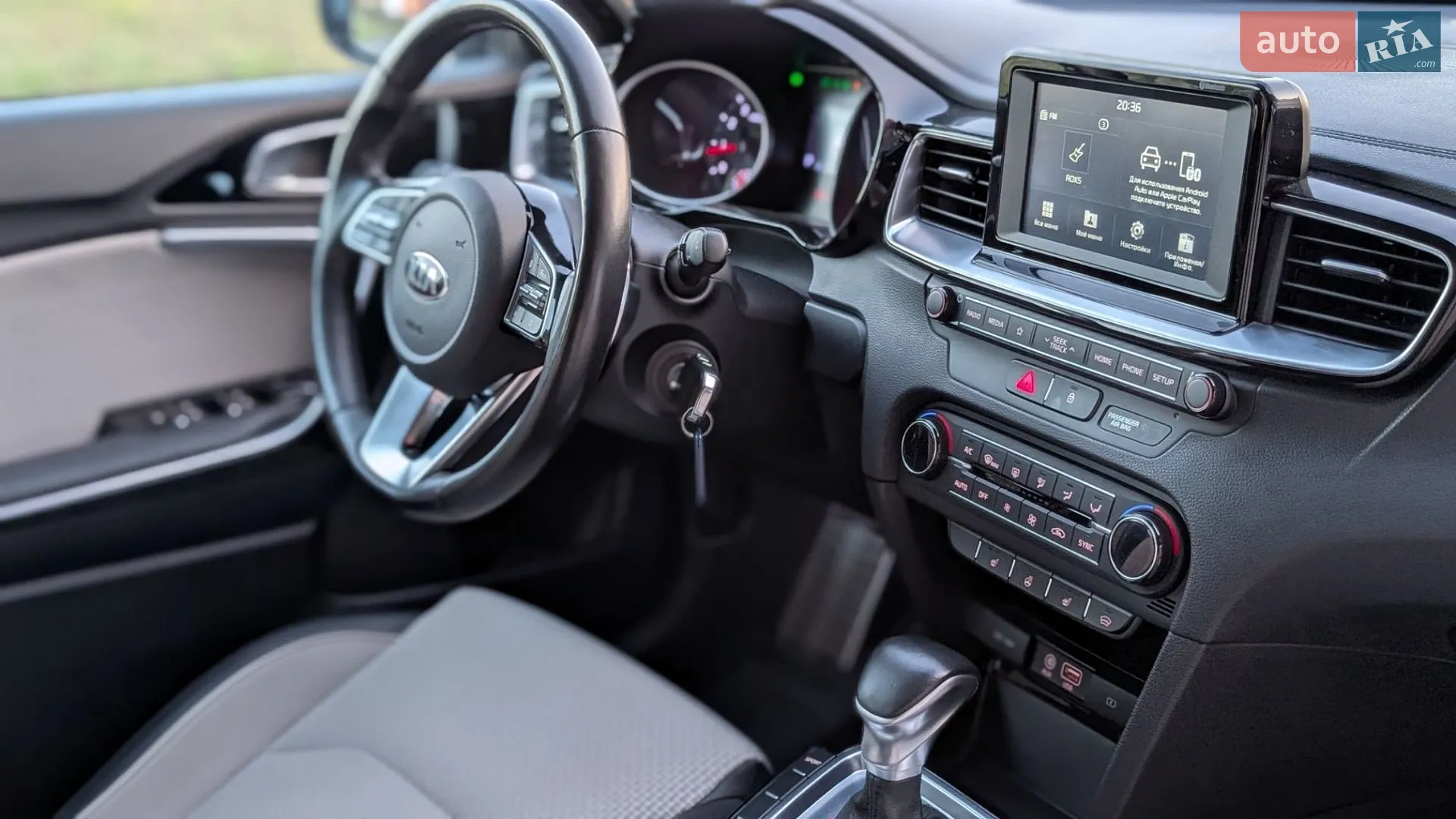 2019 Kia Cee'd - мініатюра 24