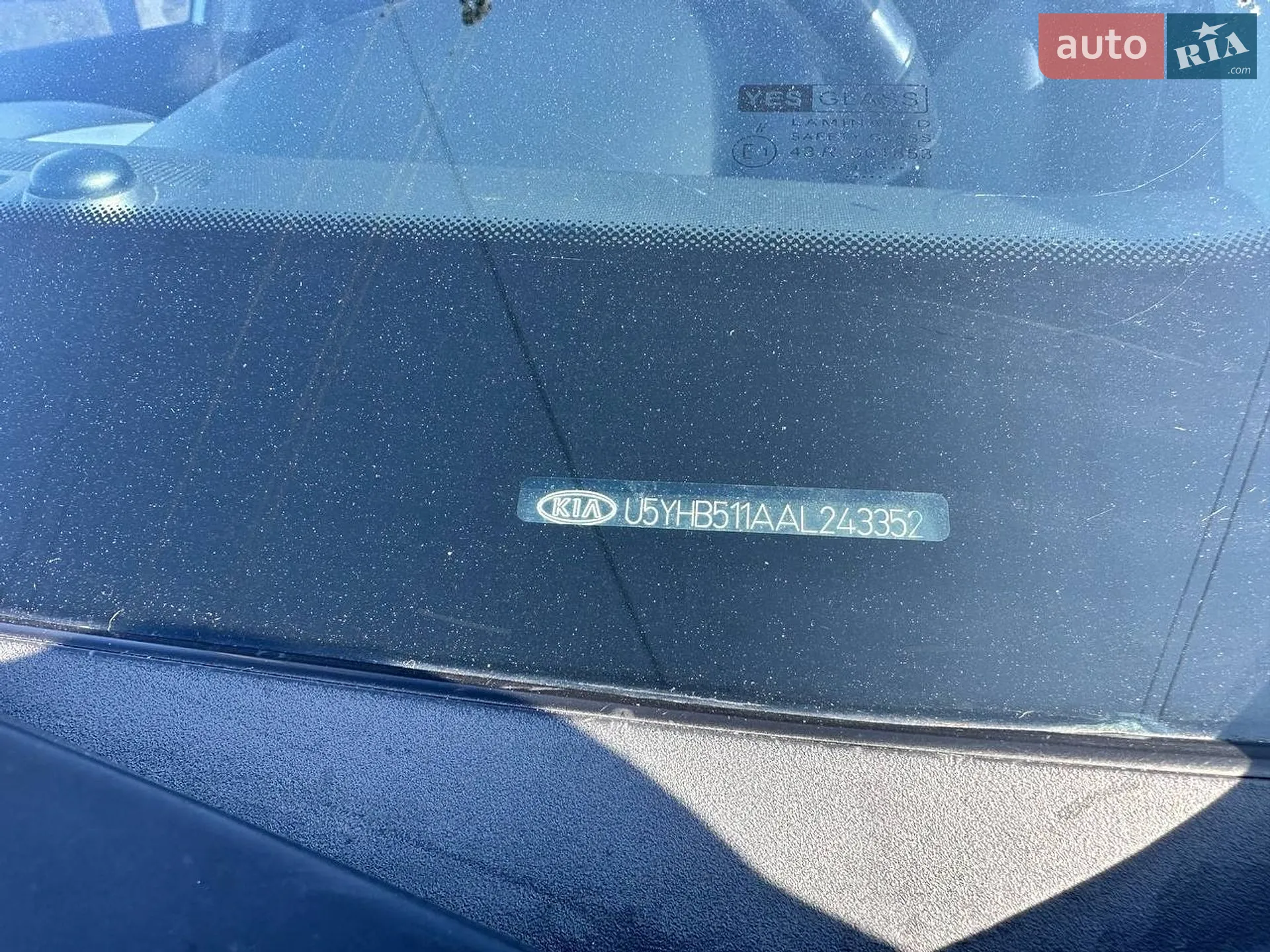 2010 Kia Cee'd - мініатюра 7