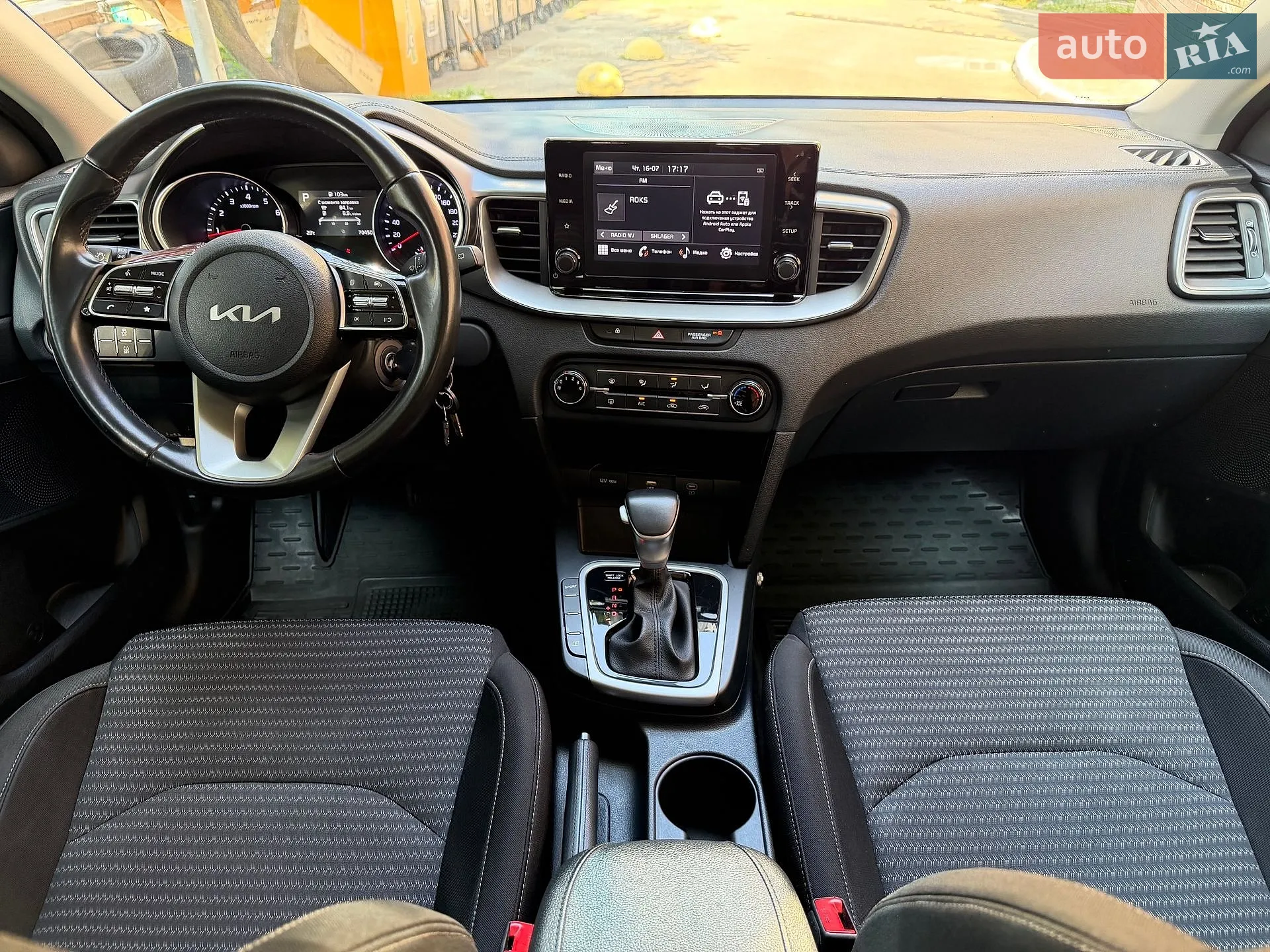2023 Kia Cee'd - мініатюра 12