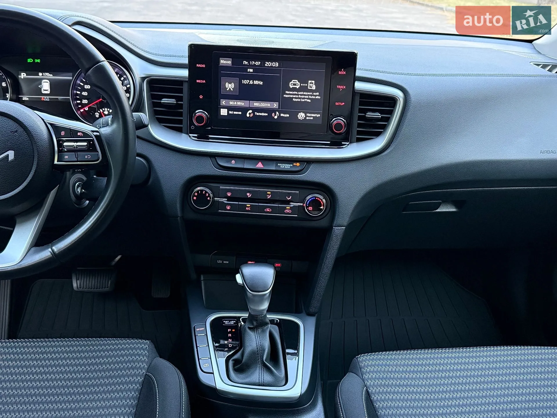 2022 Kia Cee'd - мініатюра 36