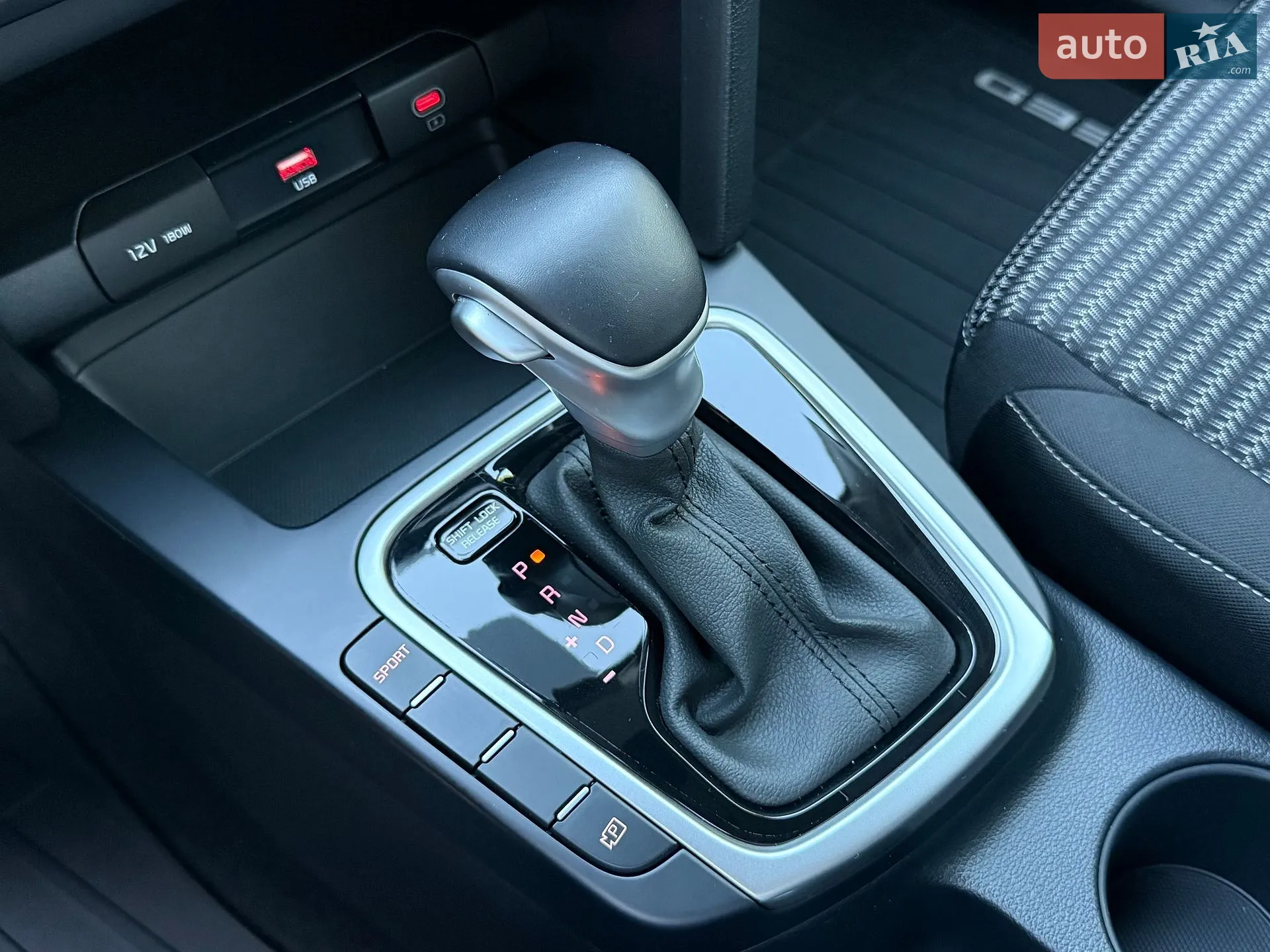 2022 Kia Cee'd - мініатюра 46