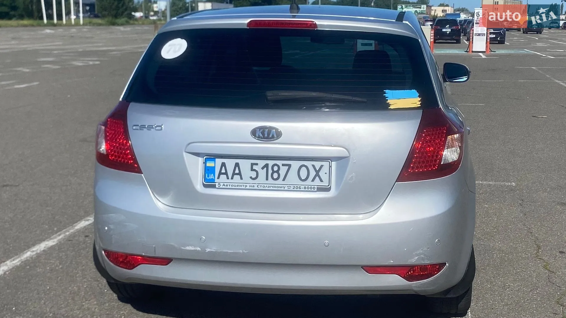 2010 Kia Cee'd - мініатюра 5