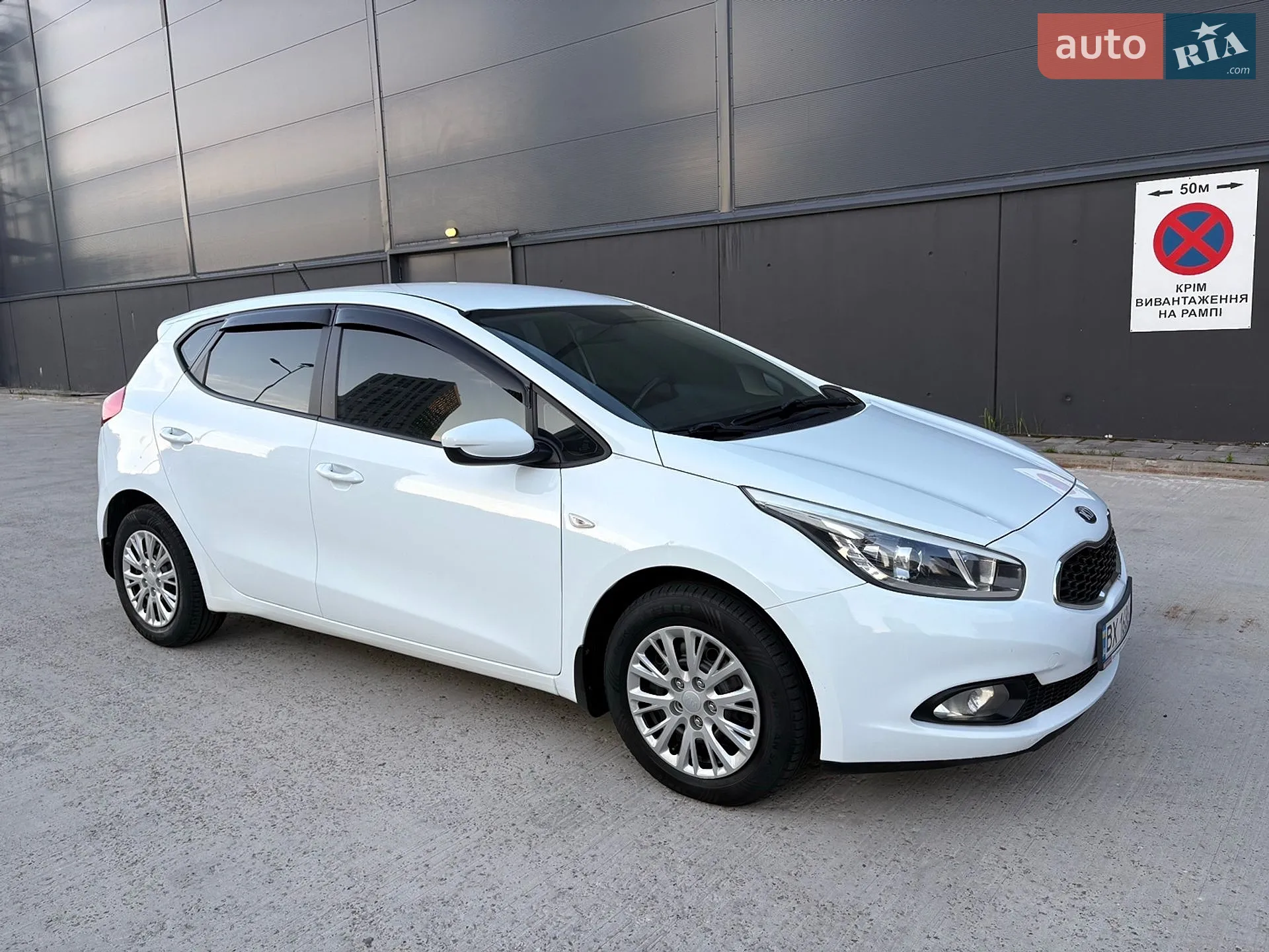 2012 Kia Cee'd - мініатюра 7