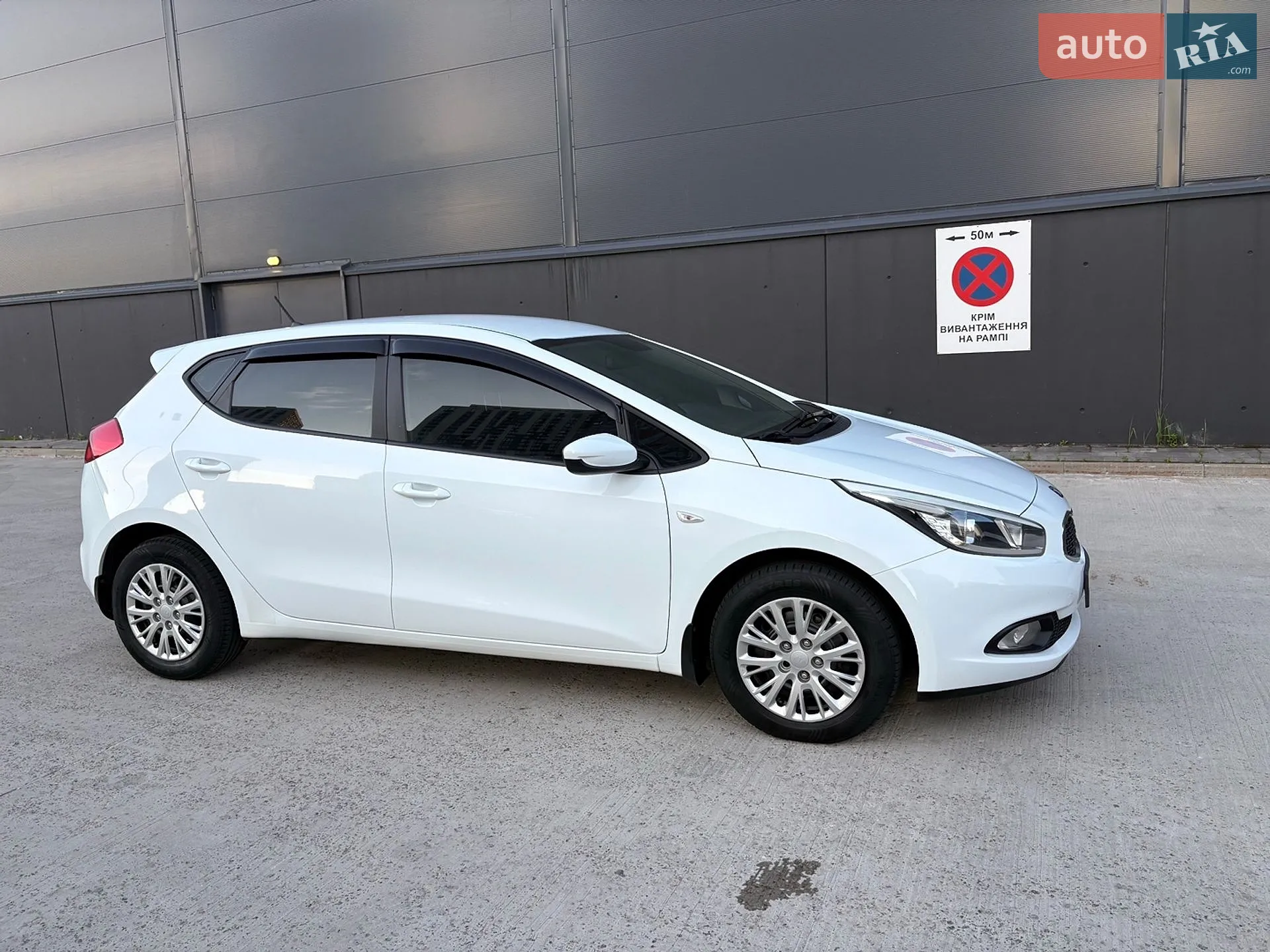 2012 Kia Cee'd - мініатюра 11