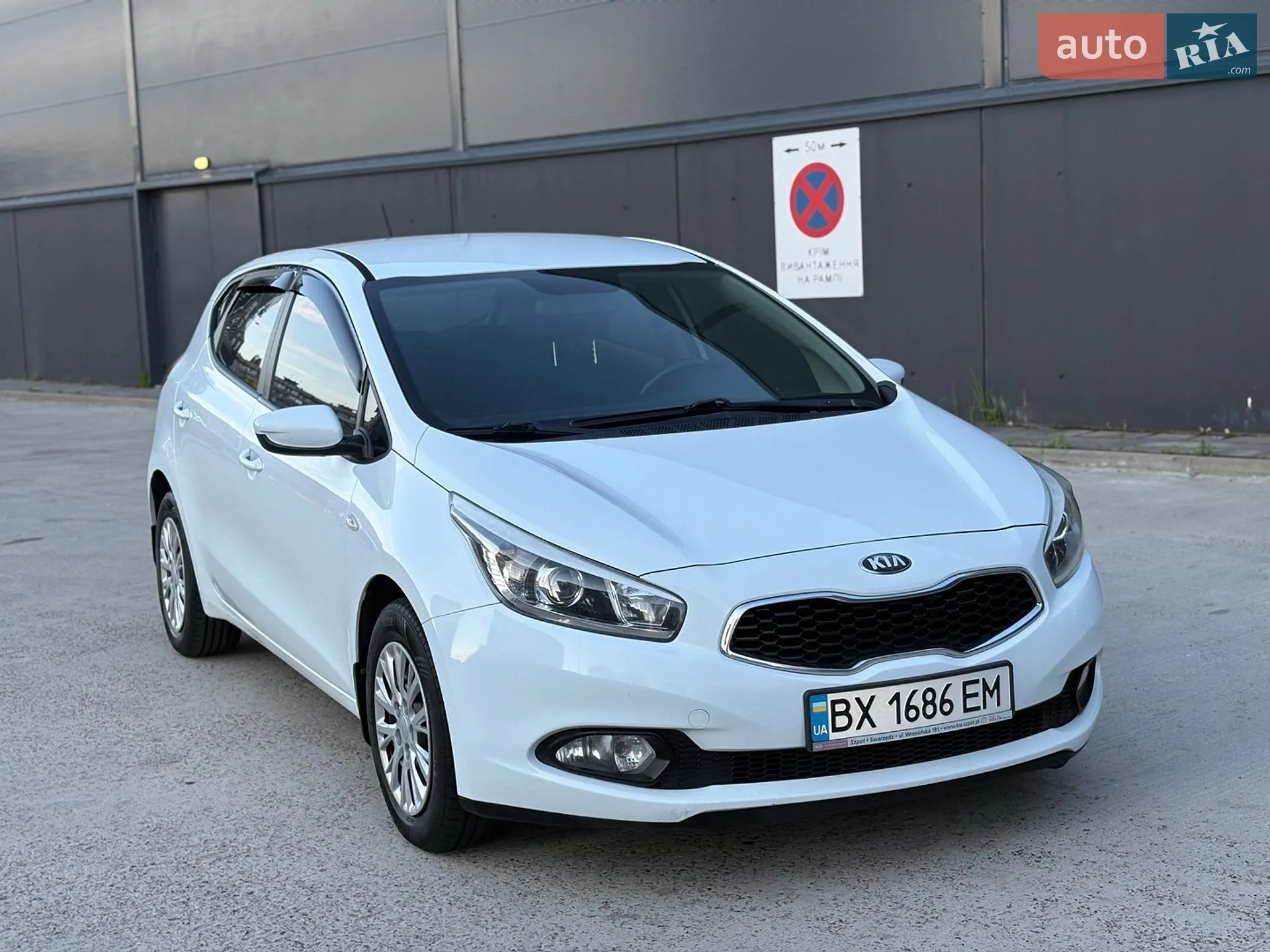 2012 Kia Cee'd - мініатюра 39