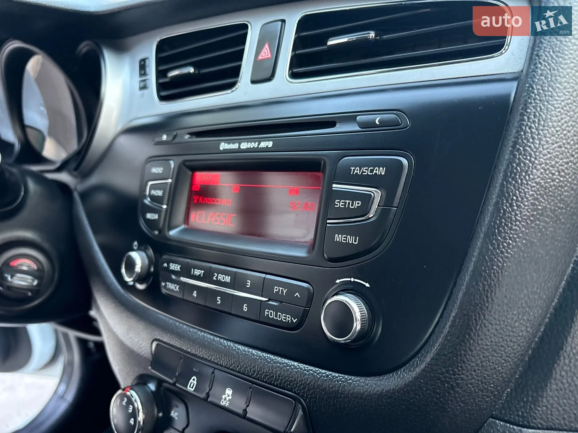 2012 Kia Cee'd - мініатюра 54