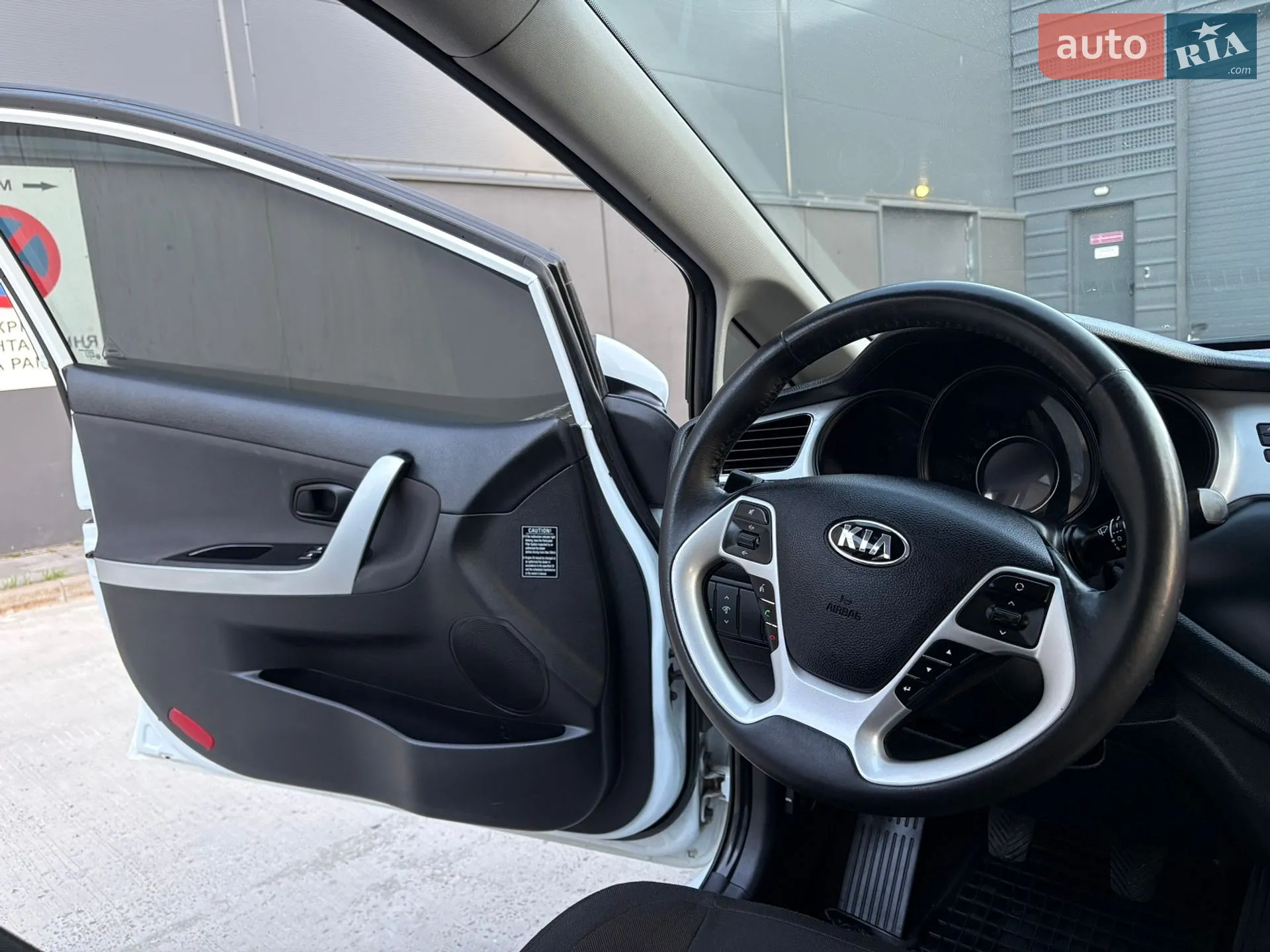 2012 Kia Cee'd - мініатюра 58
