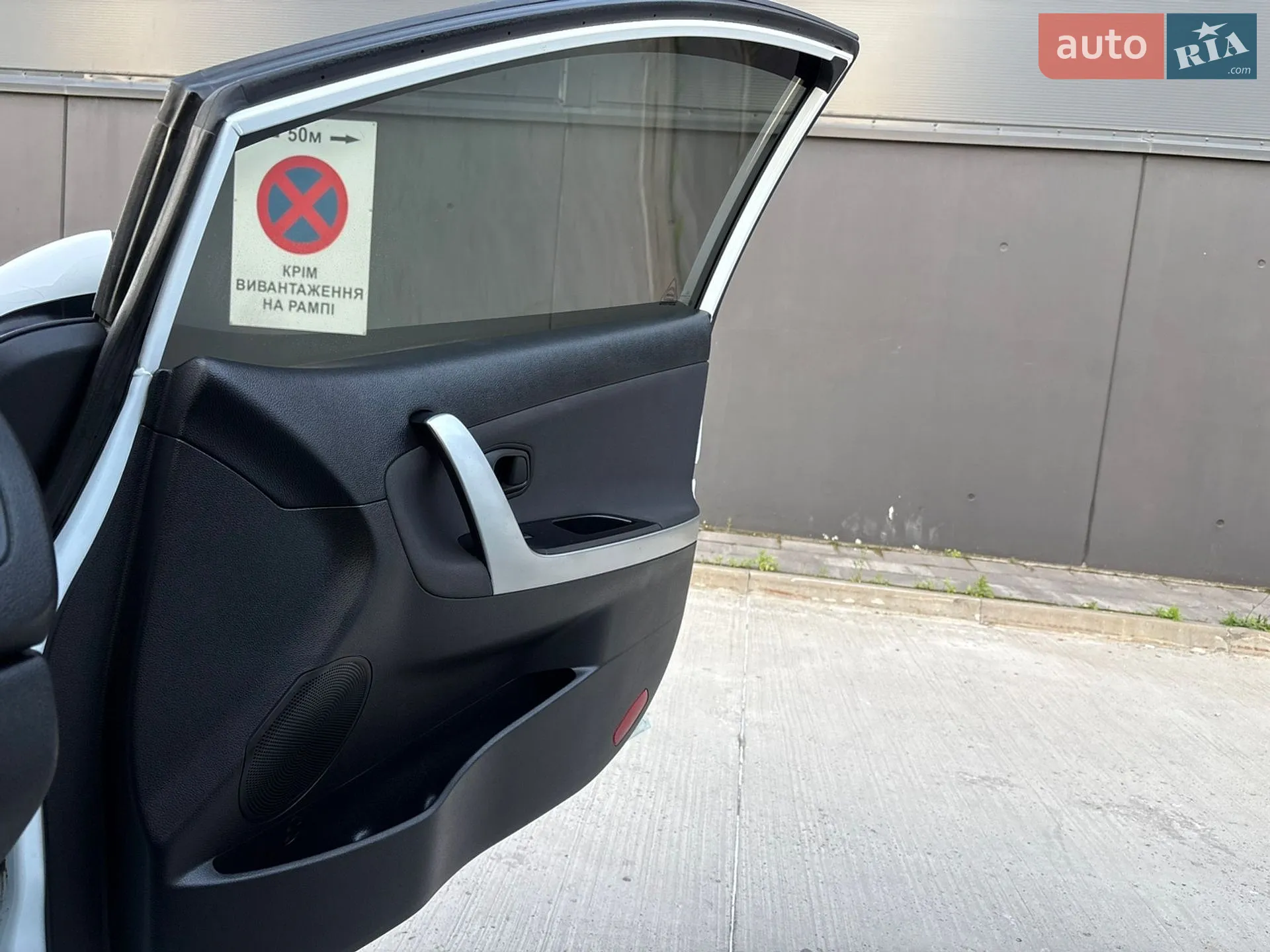 2012 Kia Cee'd - мініатюра 66
