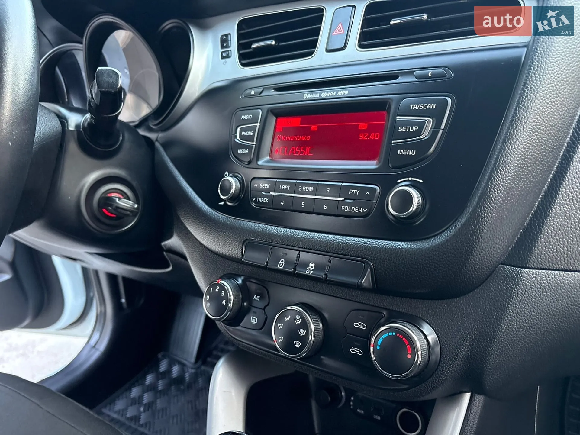 2012 Kia Cee'd - мініатюра 73