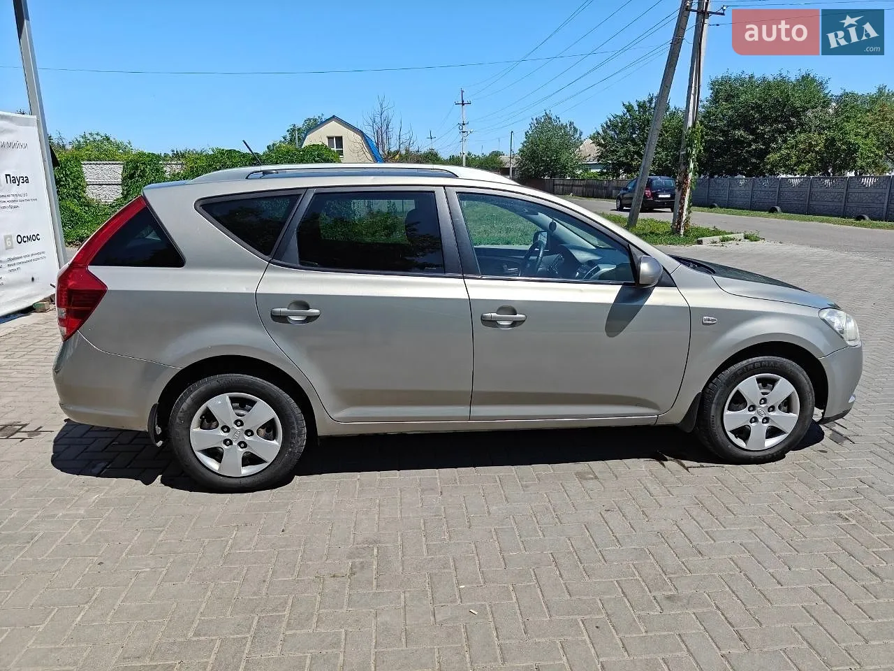 2010 Kia Cee'd - мініатюра 6